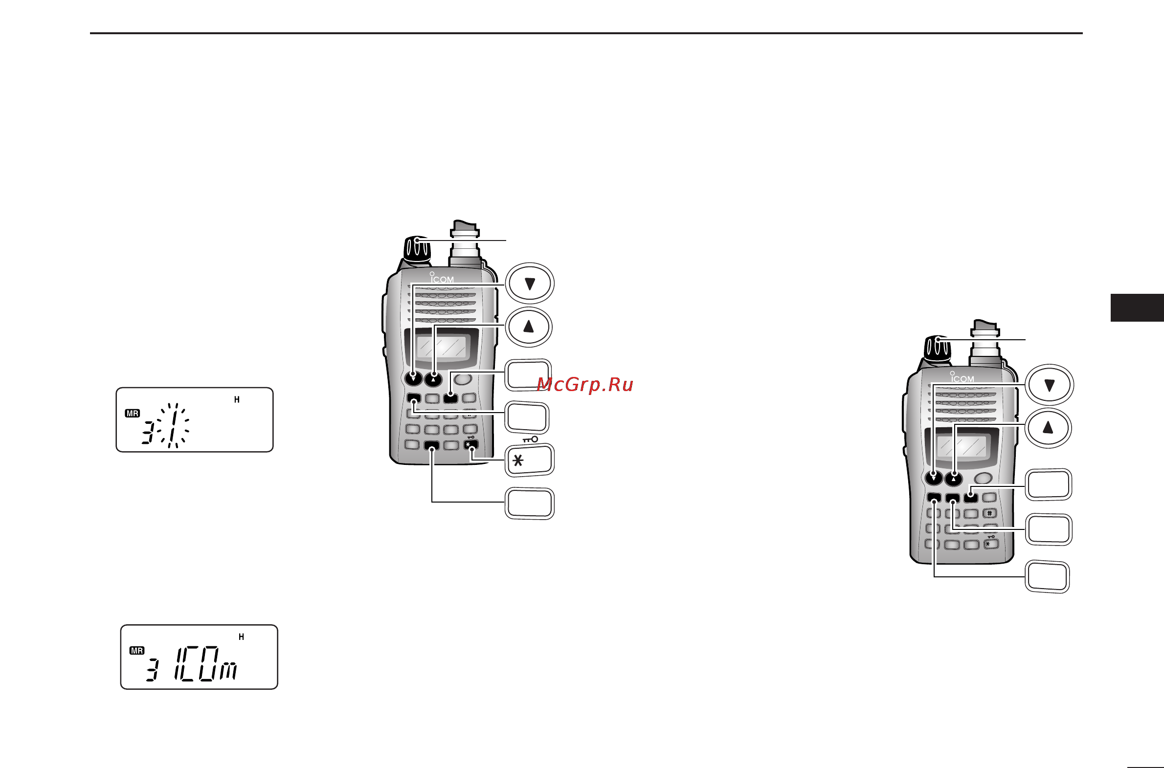 Icom IC-V85 [41/80] Channel name programming