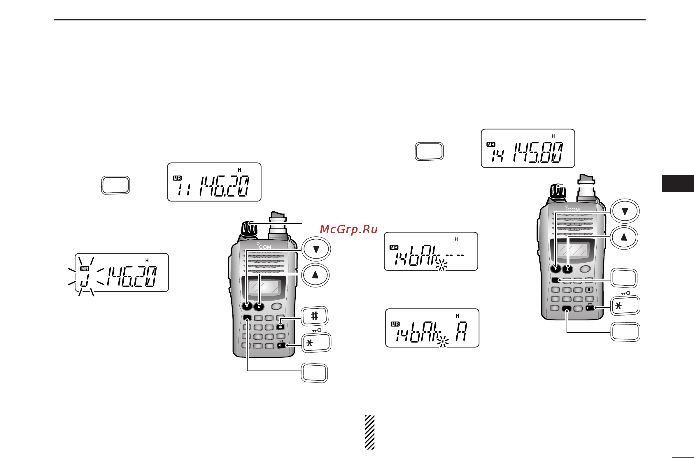 Icom IC-V85 [43/80] Memory bank selection