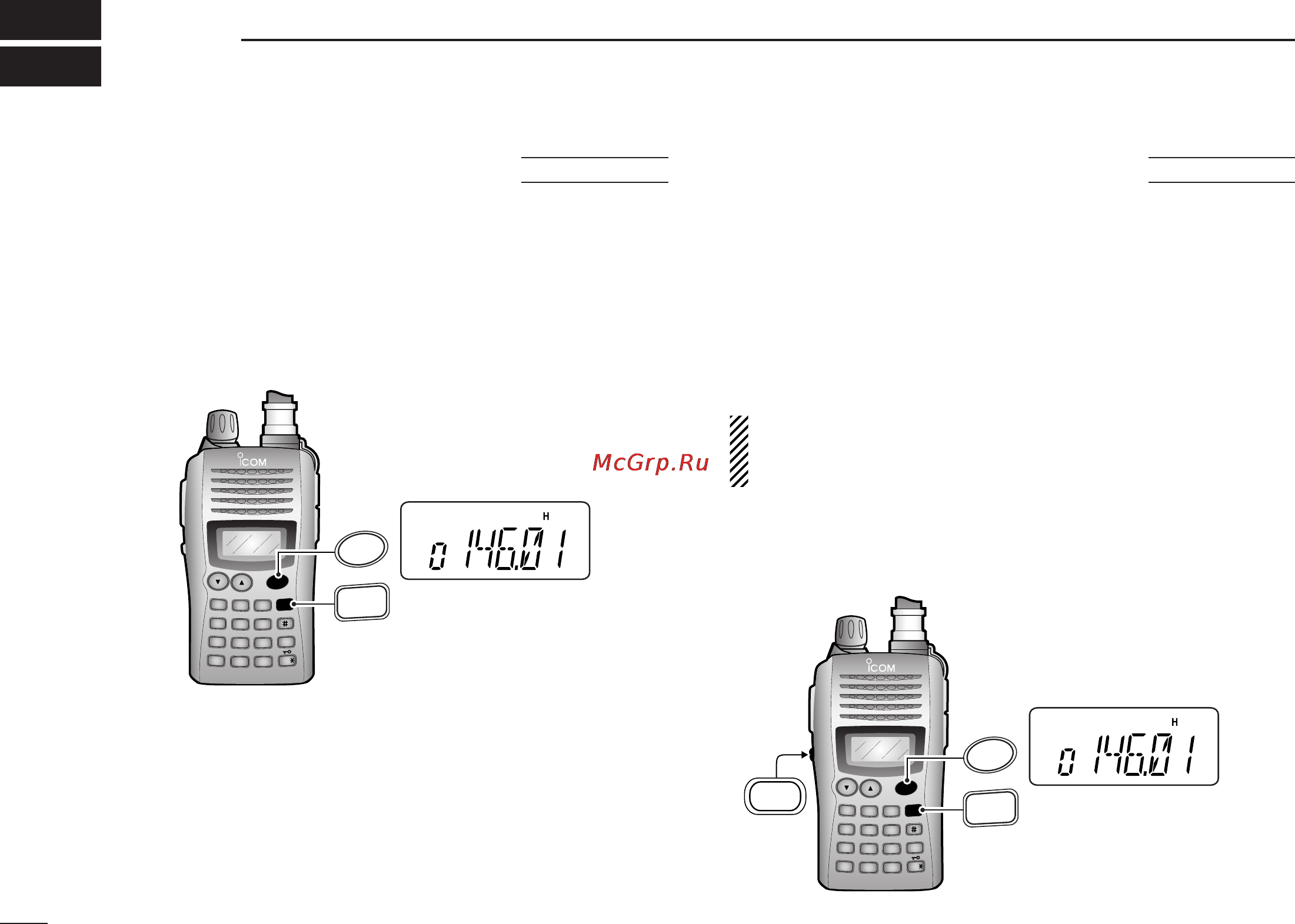 Icom IC-V85 [74/80] Resetting functions