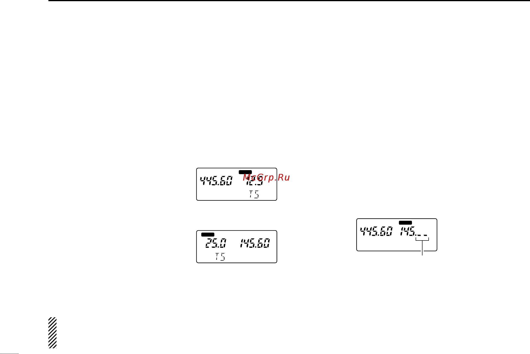 Icom IC-W32A [20/48] Setting tuning dial increments