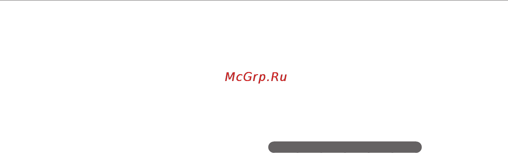 Samsung ST76 Red Инструкция по эксплуатации онлайн [79/131] 68978
