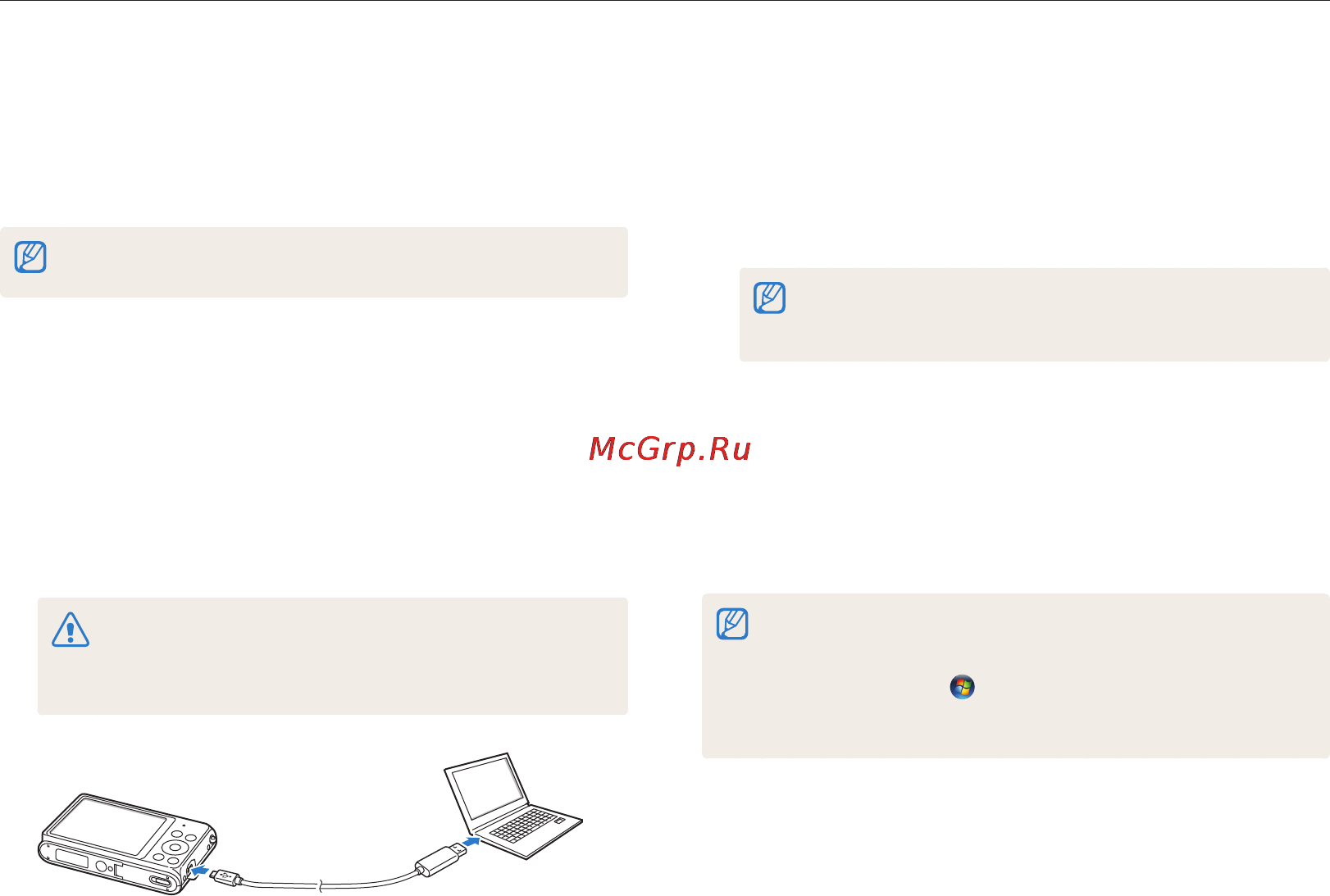 Samsung ST76 Red [92/131] В режиме съемки или просмотра нажмите кнопку