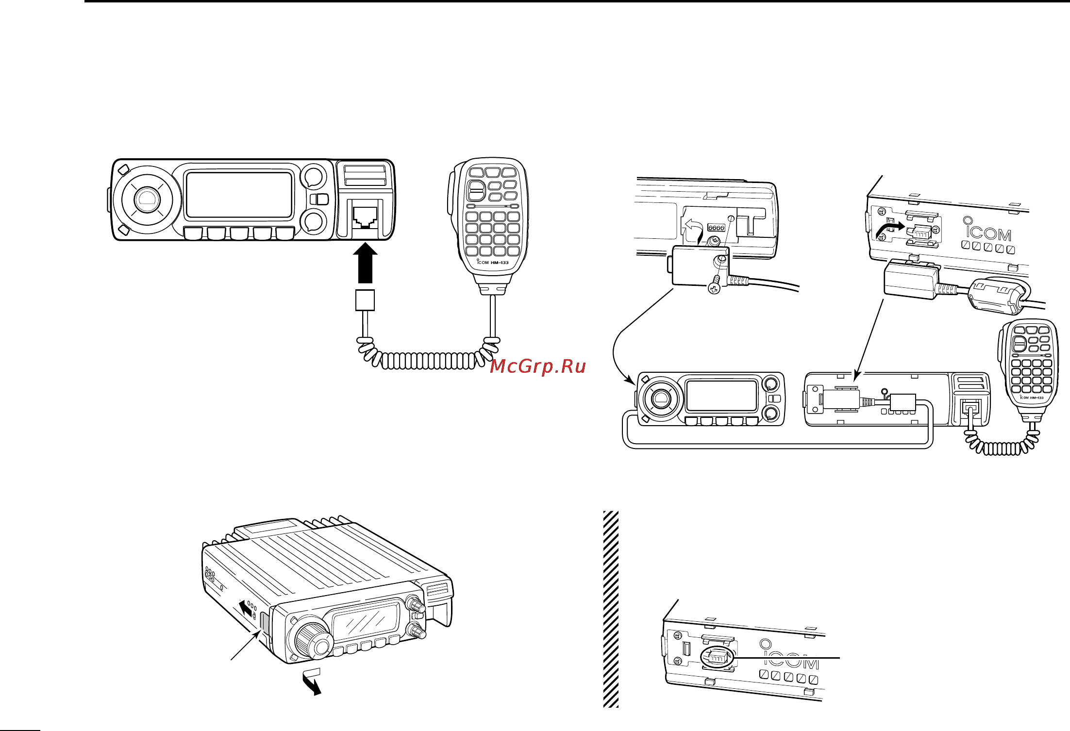 Icom ID-800H [10/144] D microphone connection