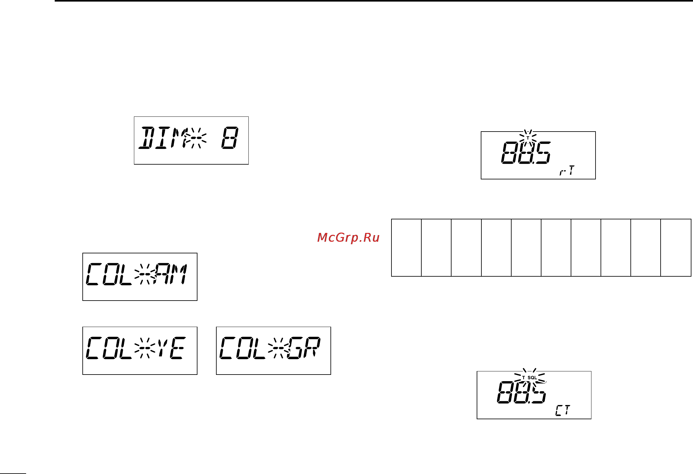 Icom ID-800H [112/144] Other functions