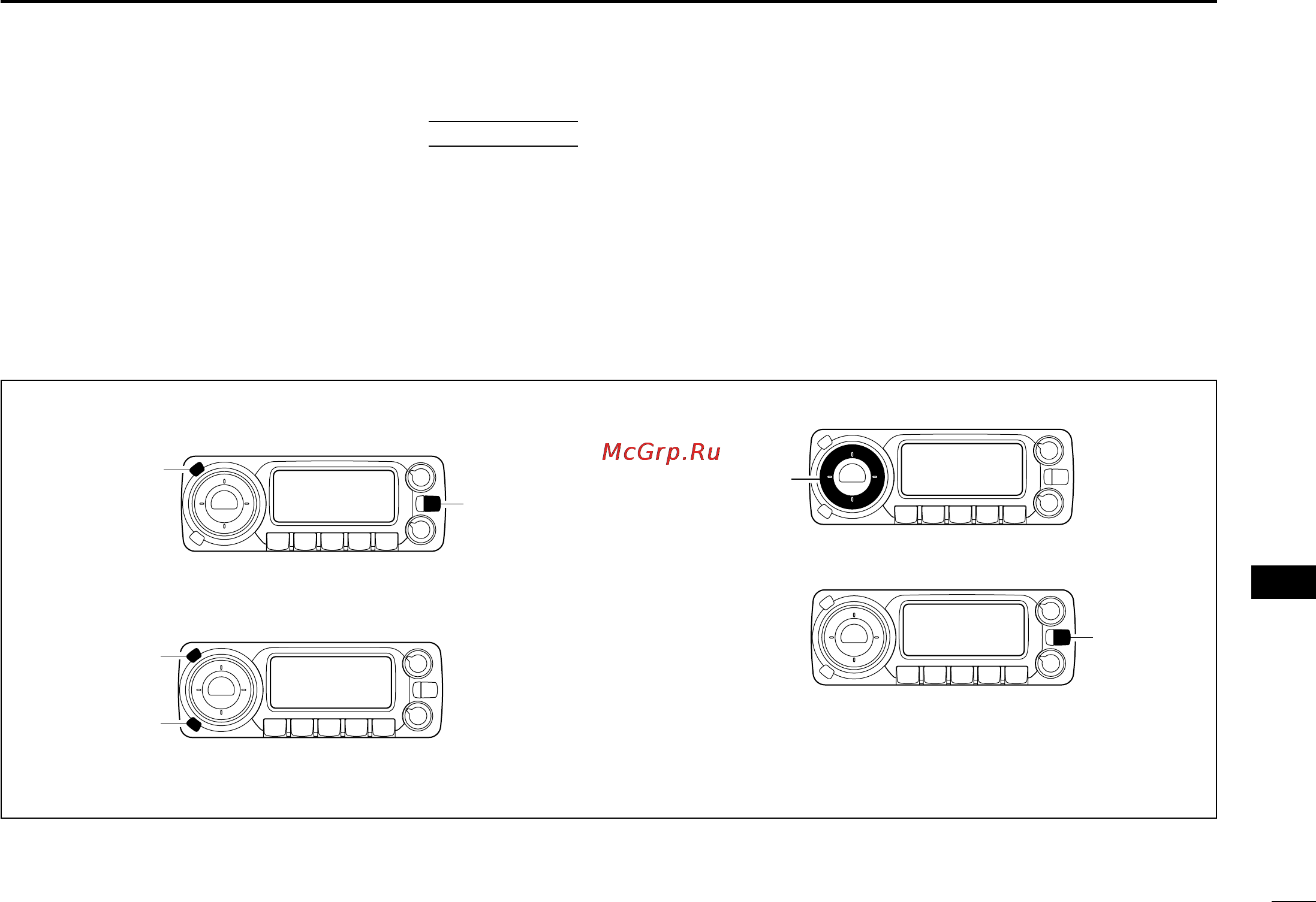 Icom ID-800H [121/144] I initial set mode