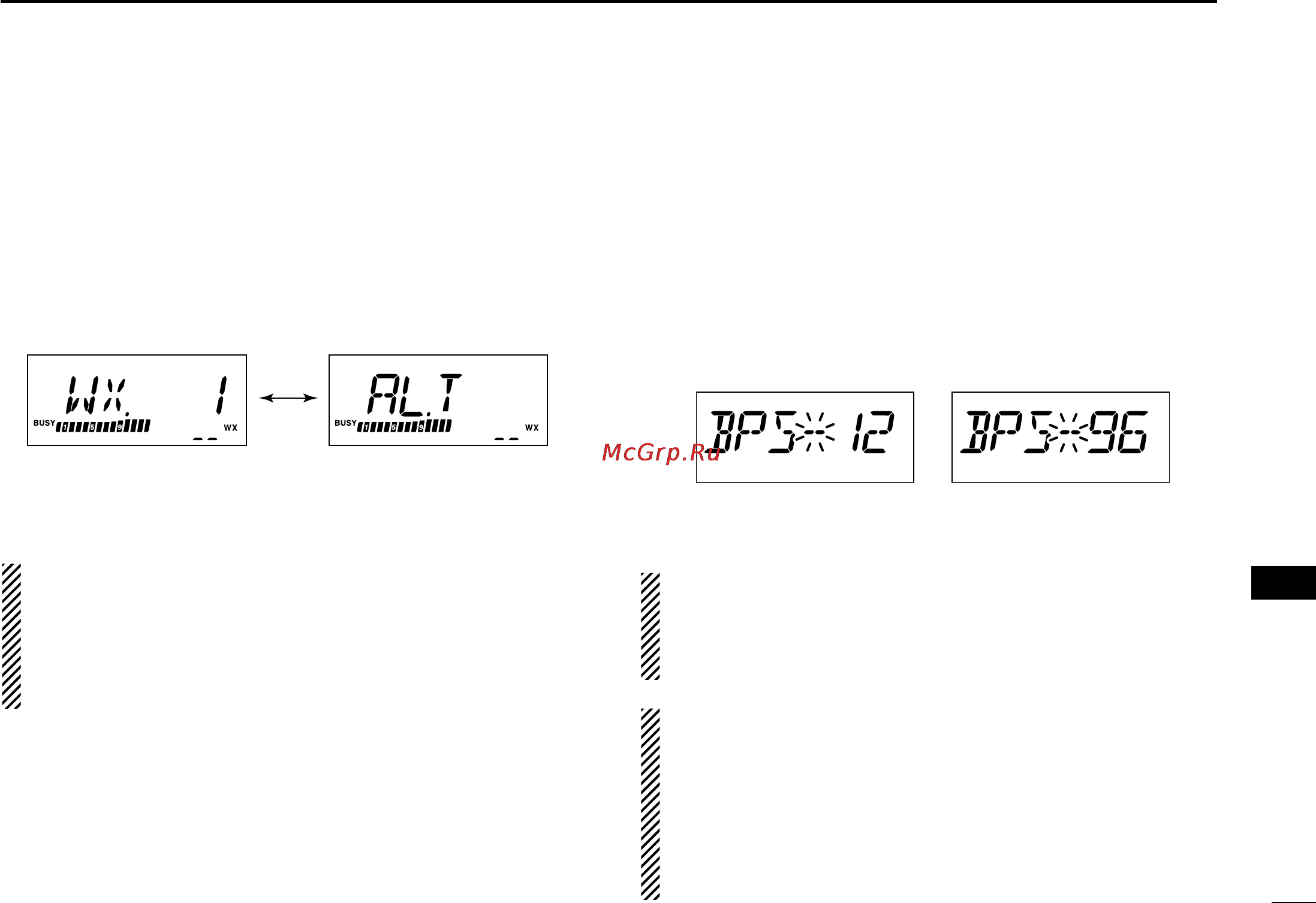 Icom ID-800H [129/144] I packet operation