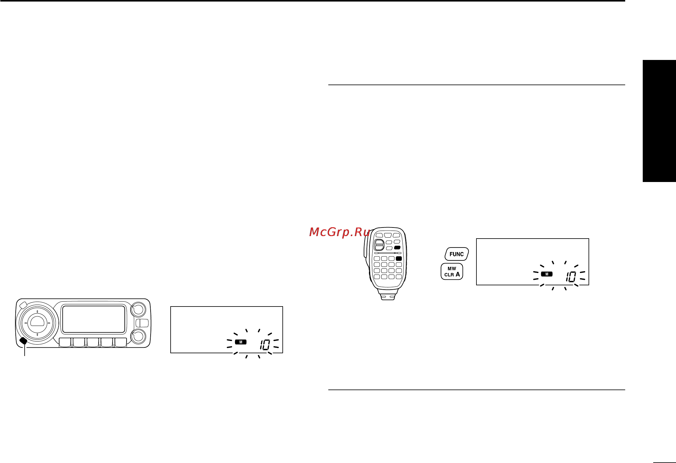 Icom ID-800H [17/144] I programming memory channels