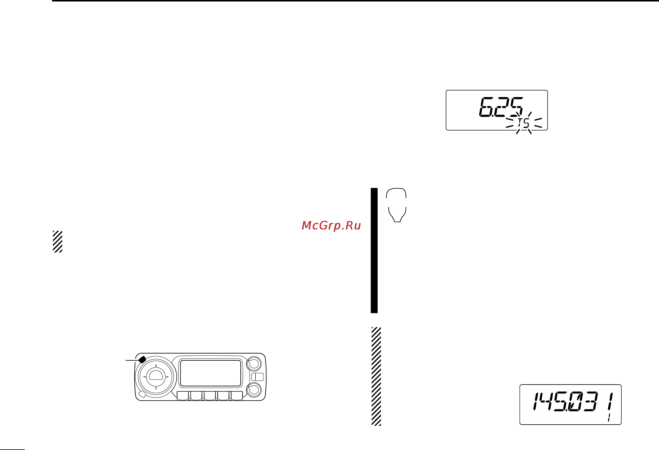 Icom ID-800H [30/144] I tuning step selection