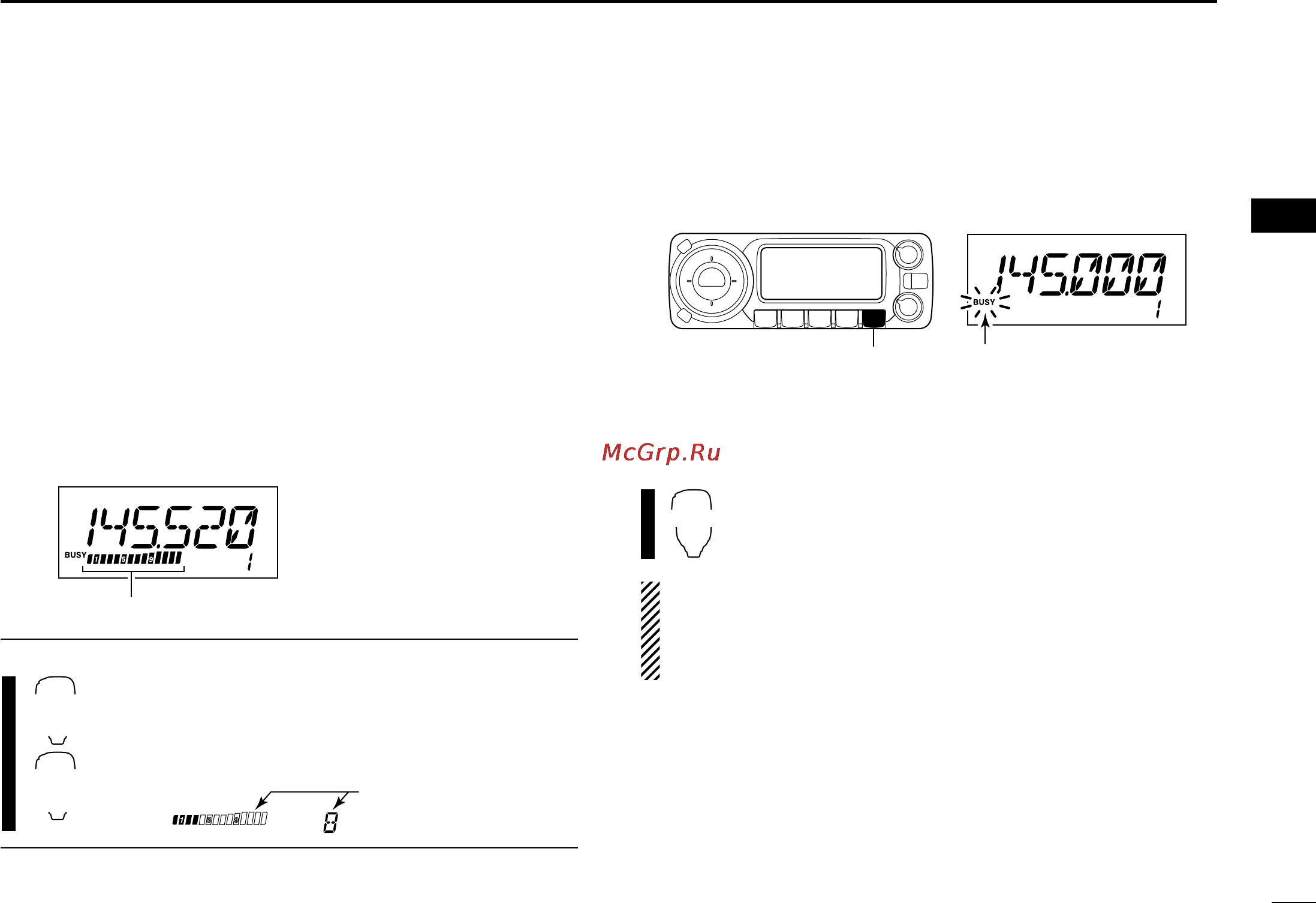 Icom ID-800H [33/144] I monitor function
