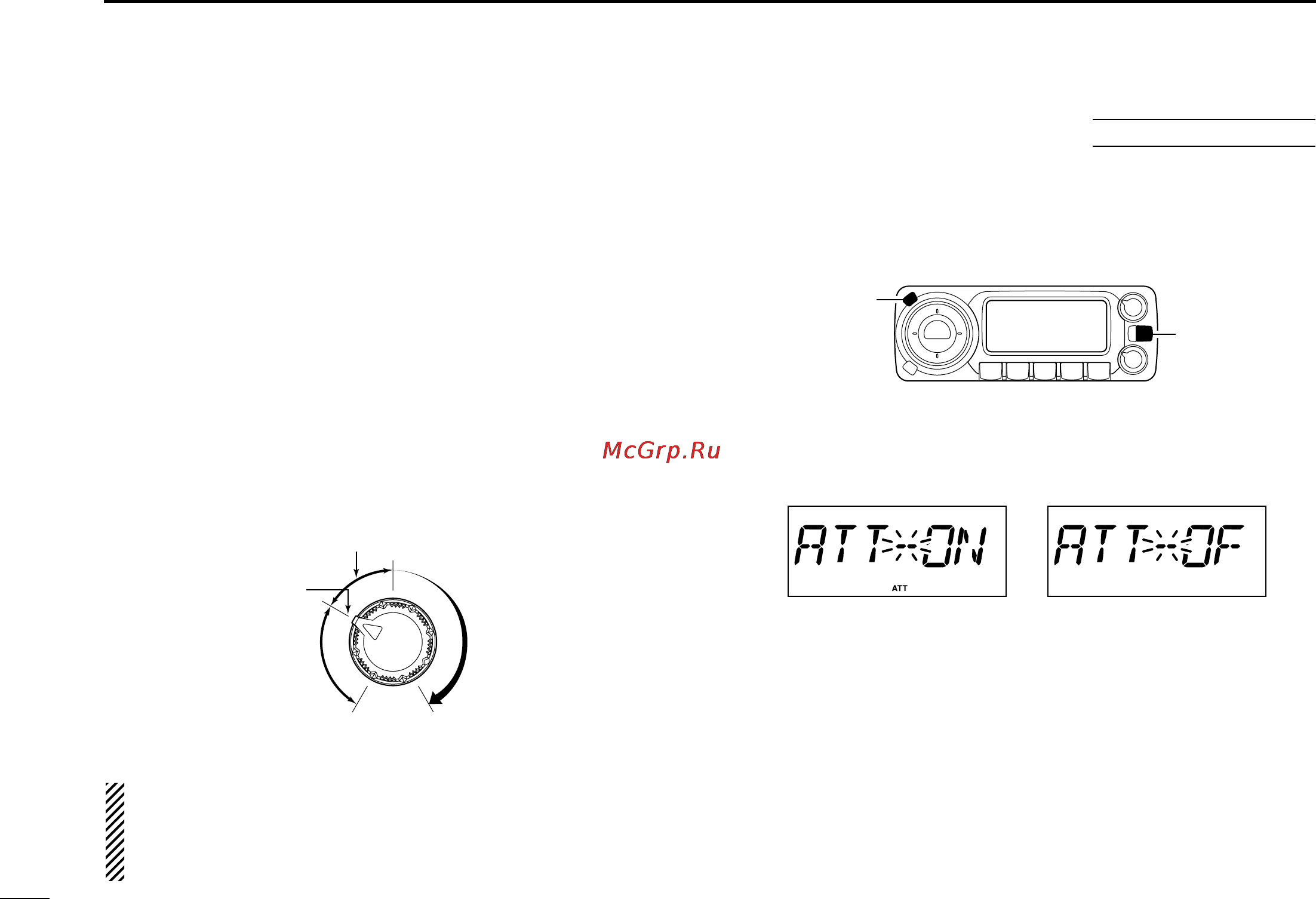 Icom ID-800H [34/144] I squelch attenuator