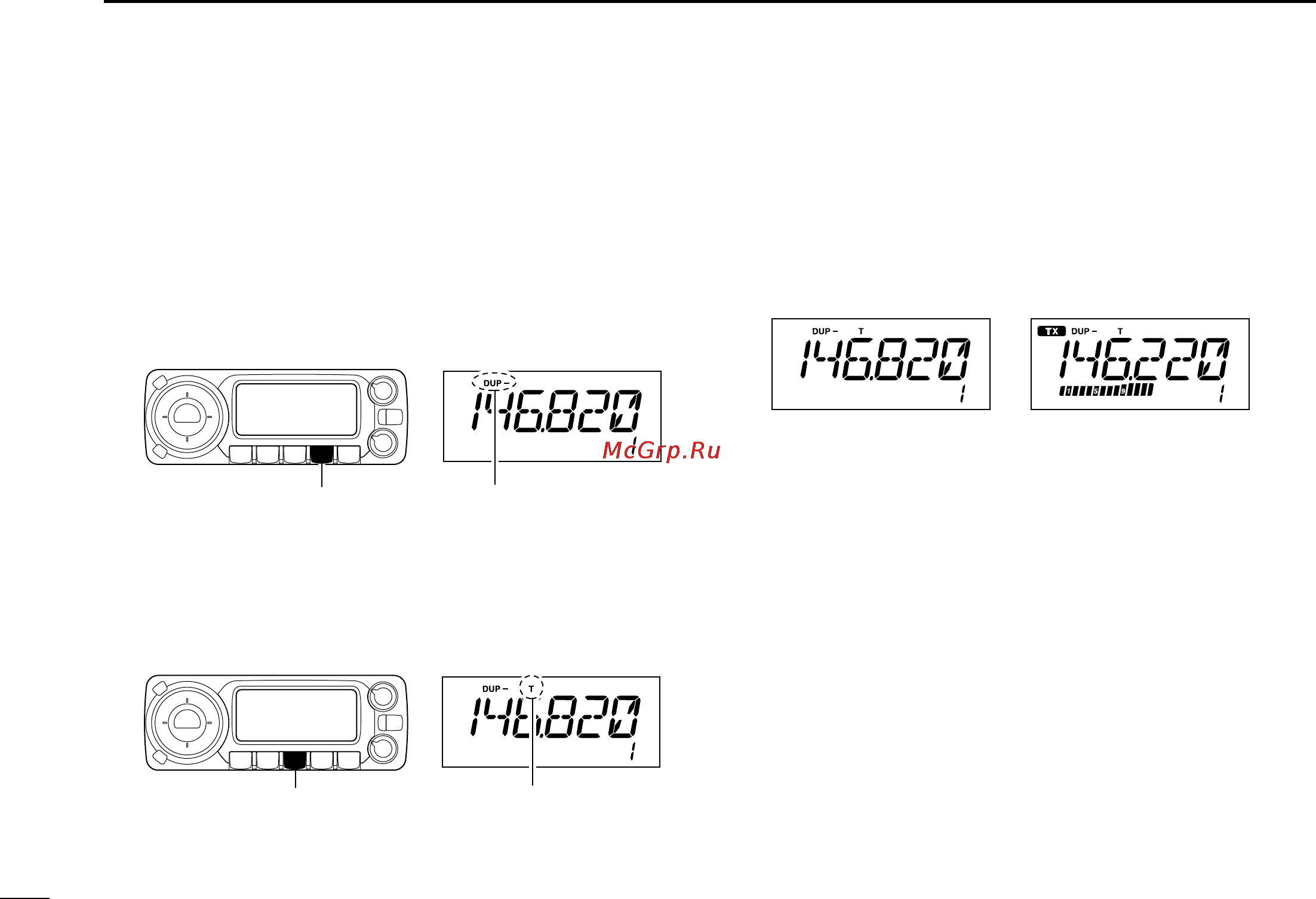 Icom ID-800H [38/144] I accessing a repeater