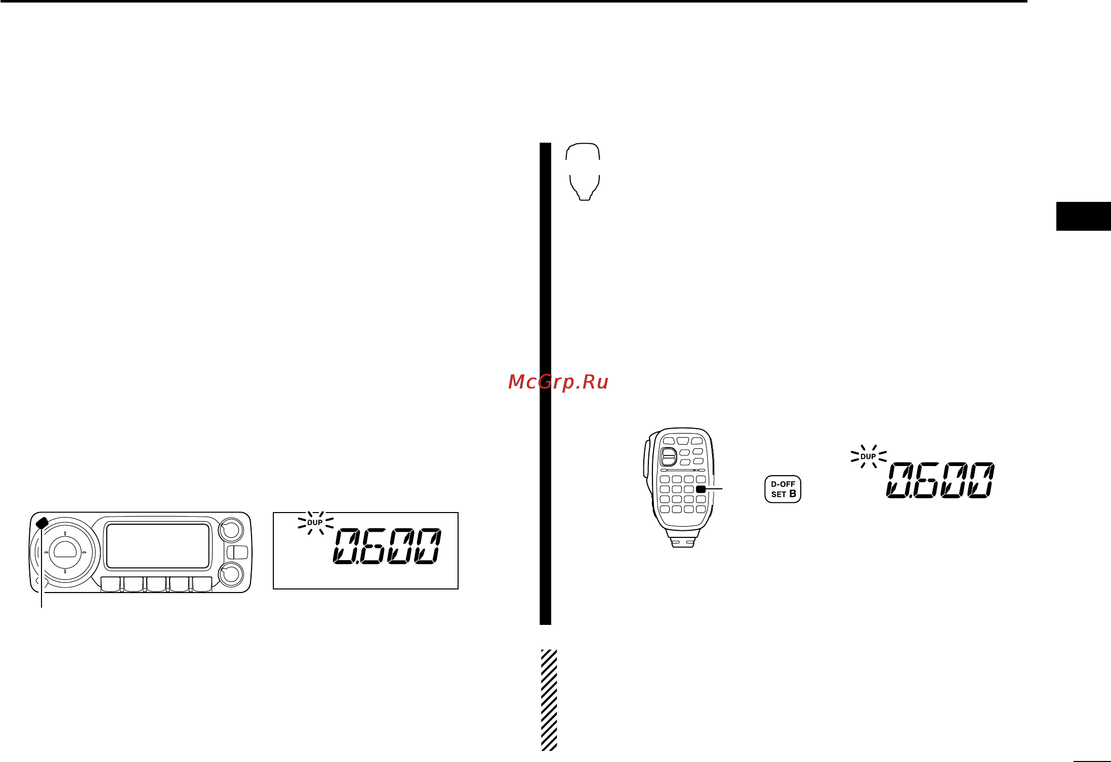 Icom ID-800H [43/144] I offset frequency