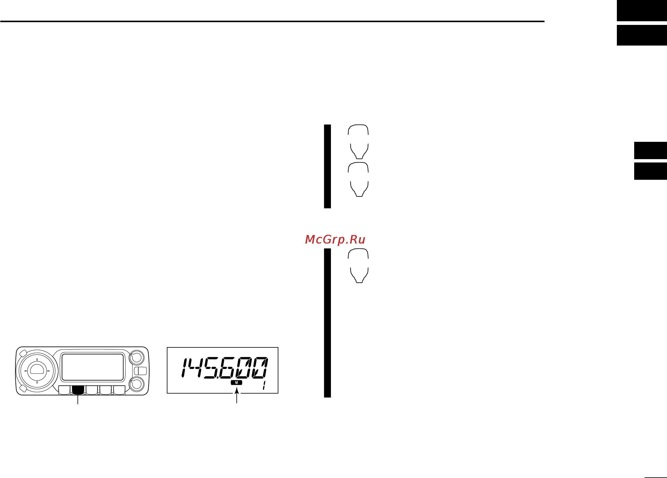 Icom ID-800H [45/144] Memory operation