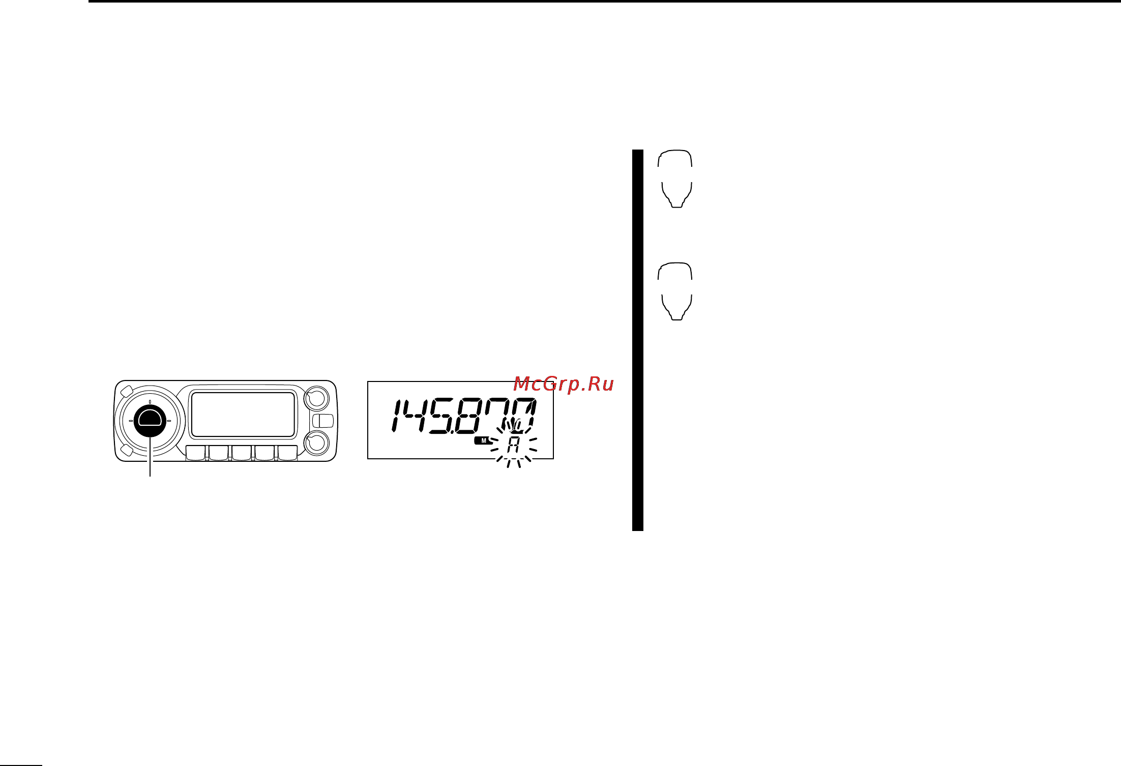 Icom ID-800H [54/144] I memory bank selection