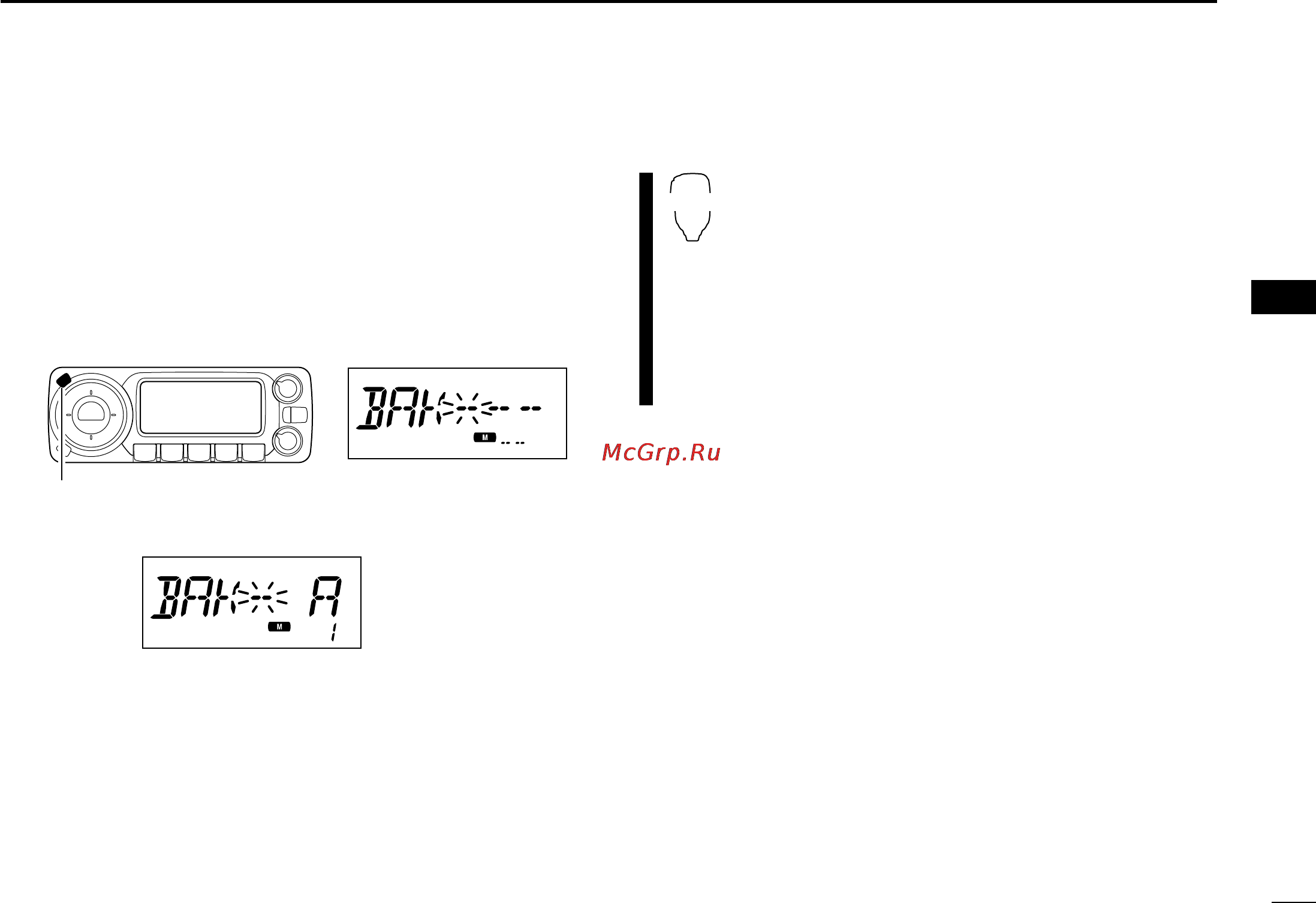 Icom ID-800H [55/144] I memory bank setting