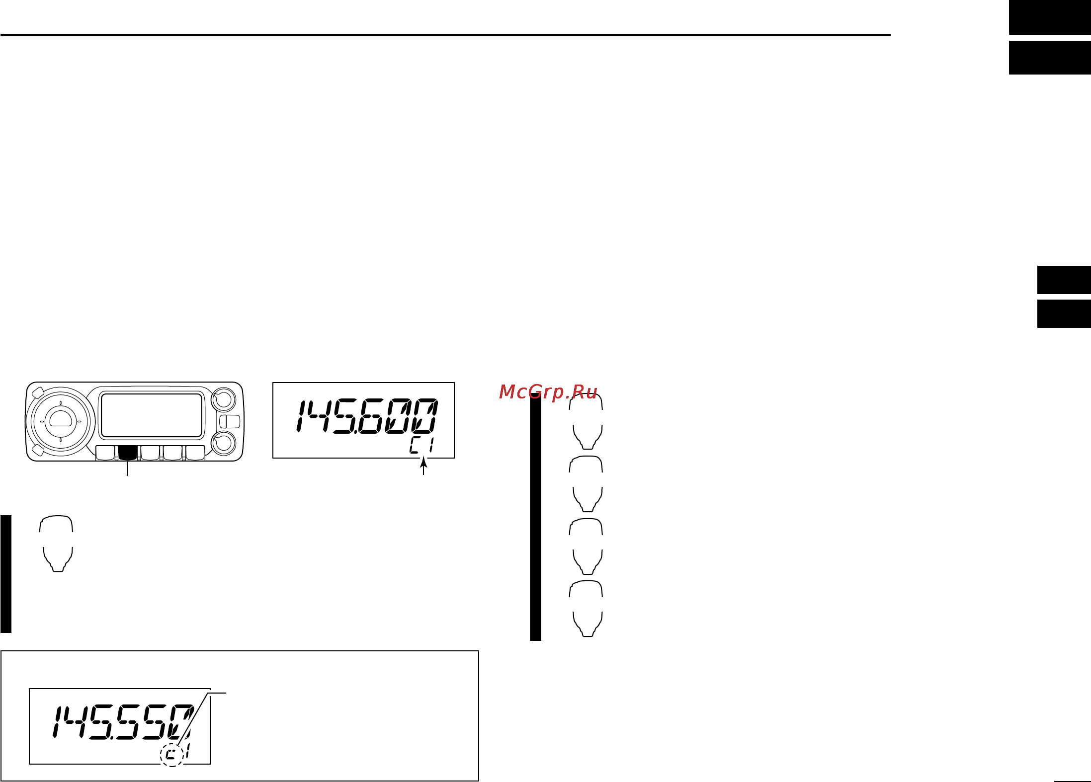 Icom ID-800H [57/144] Call channel operation