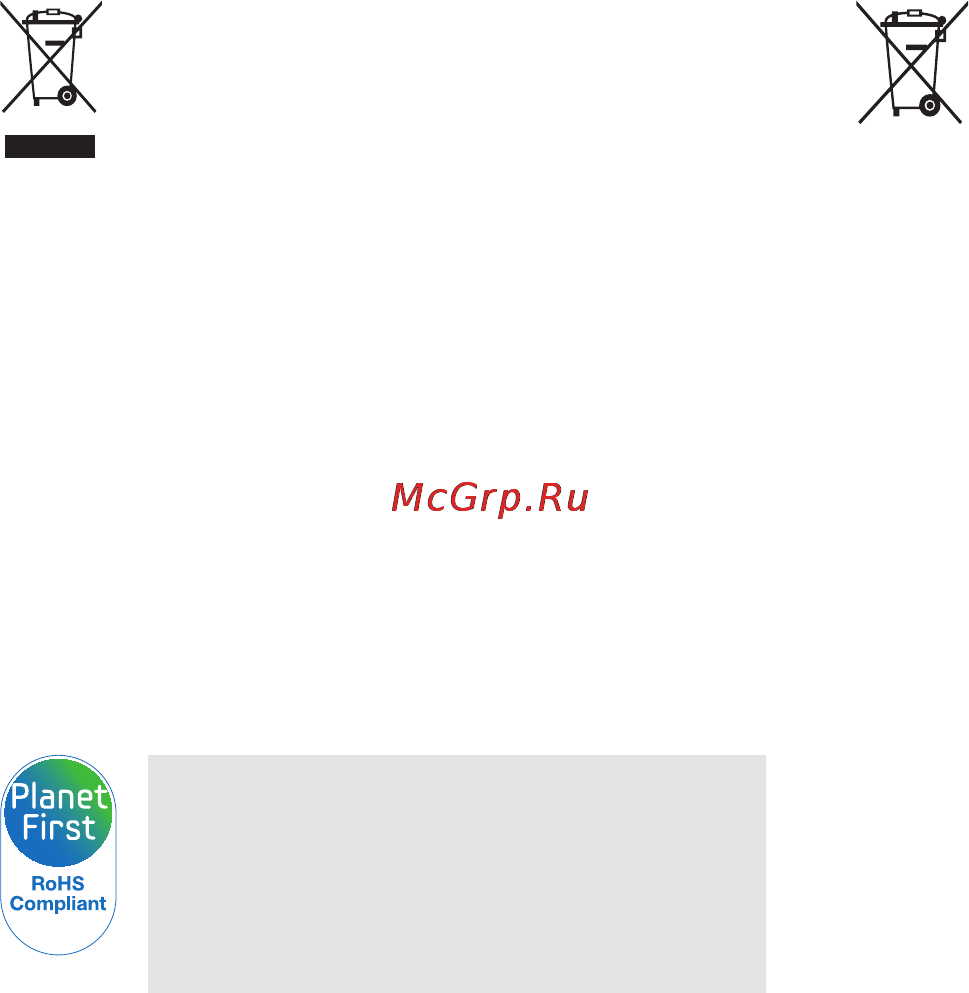 Samsung ST76 Silver Инструкция по эксплуатации онлайн [126/131] 68981