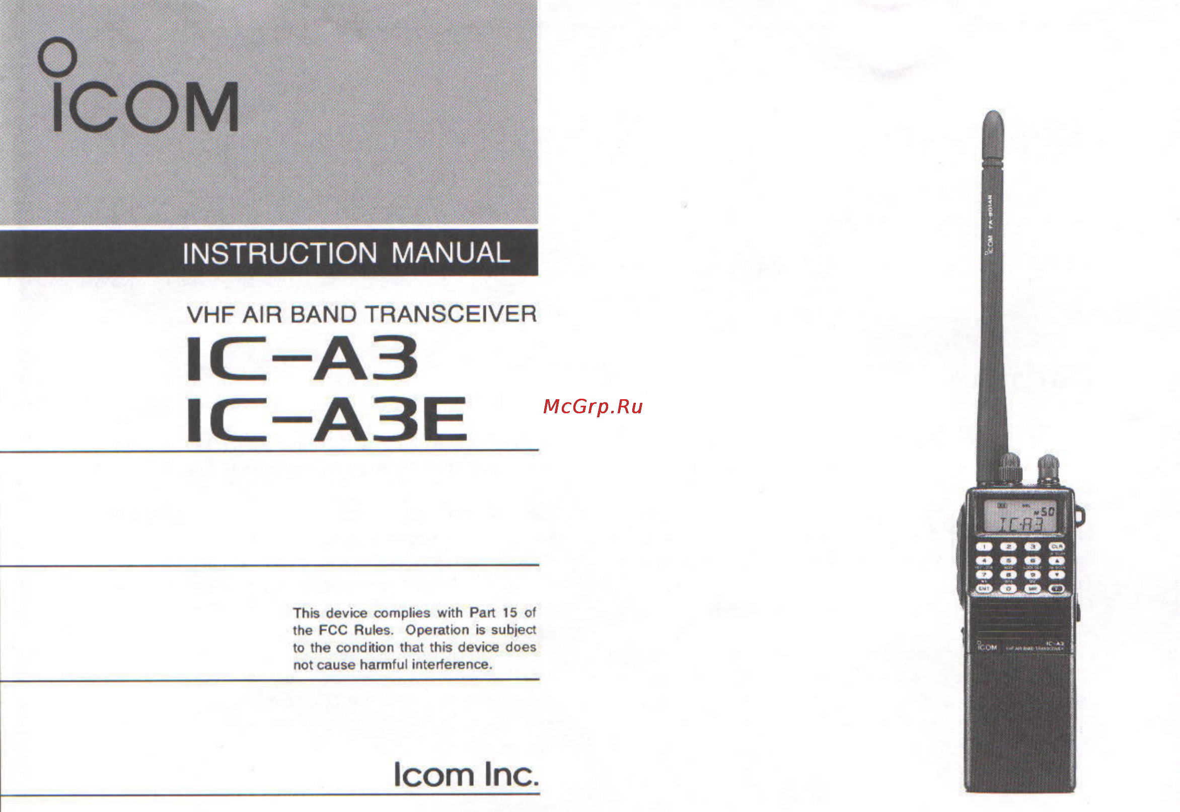 Icom IC-A3 Инструкция по эксплуатации онлайн