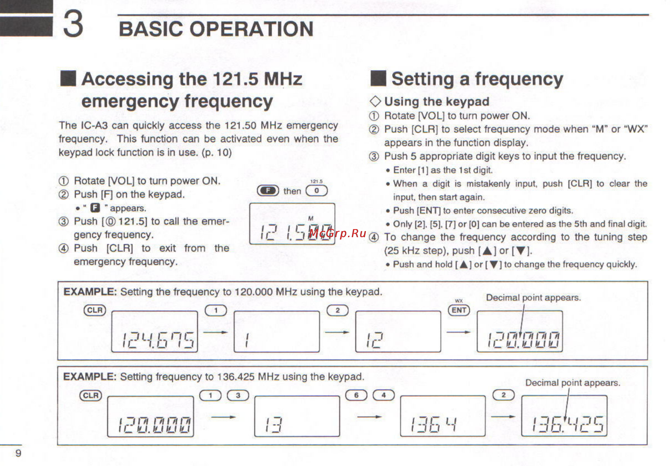 Icom IC-A3 [12/47] Accessing the 121 mhz