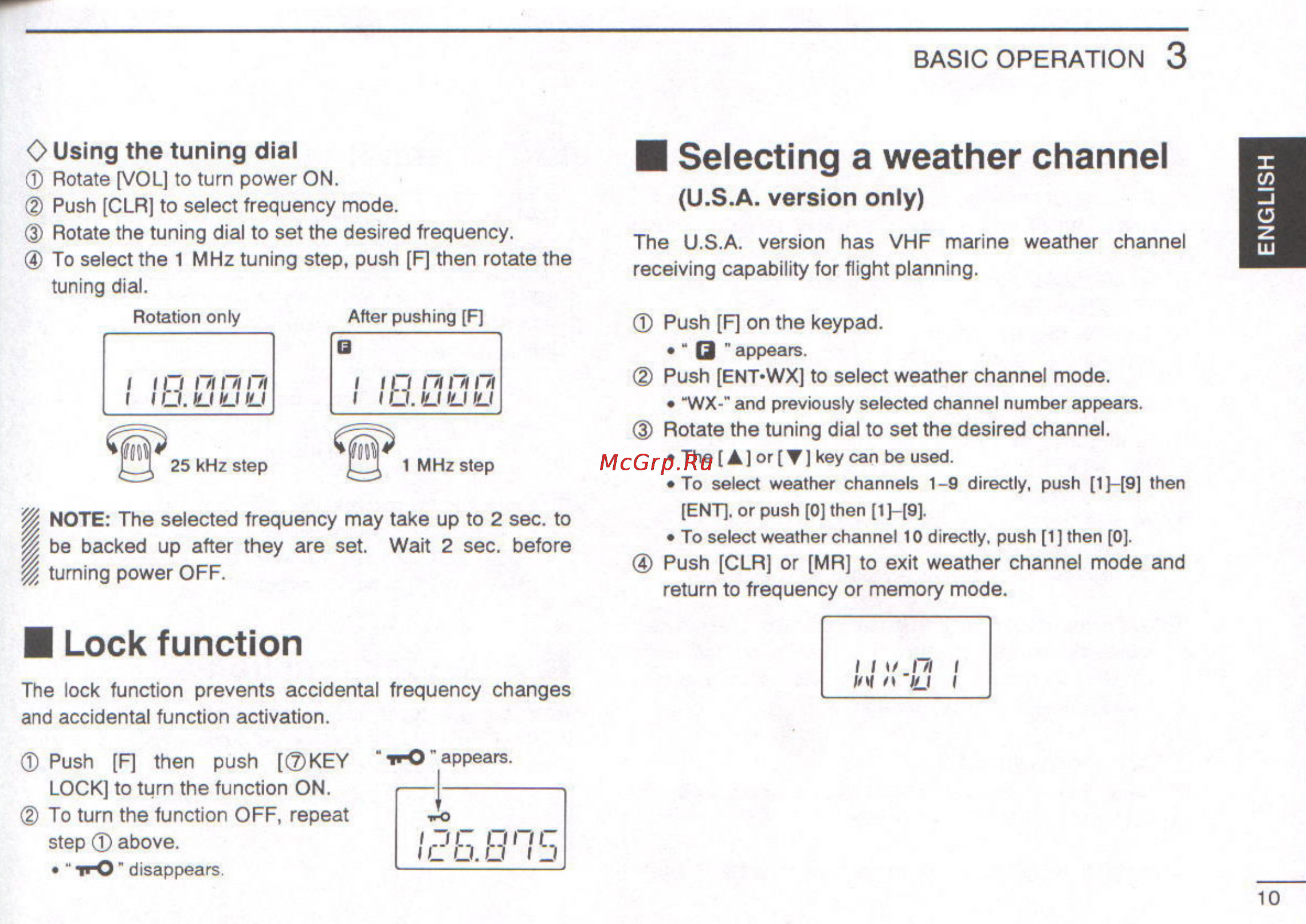 Icom IC-A3 [13/47] Lock function