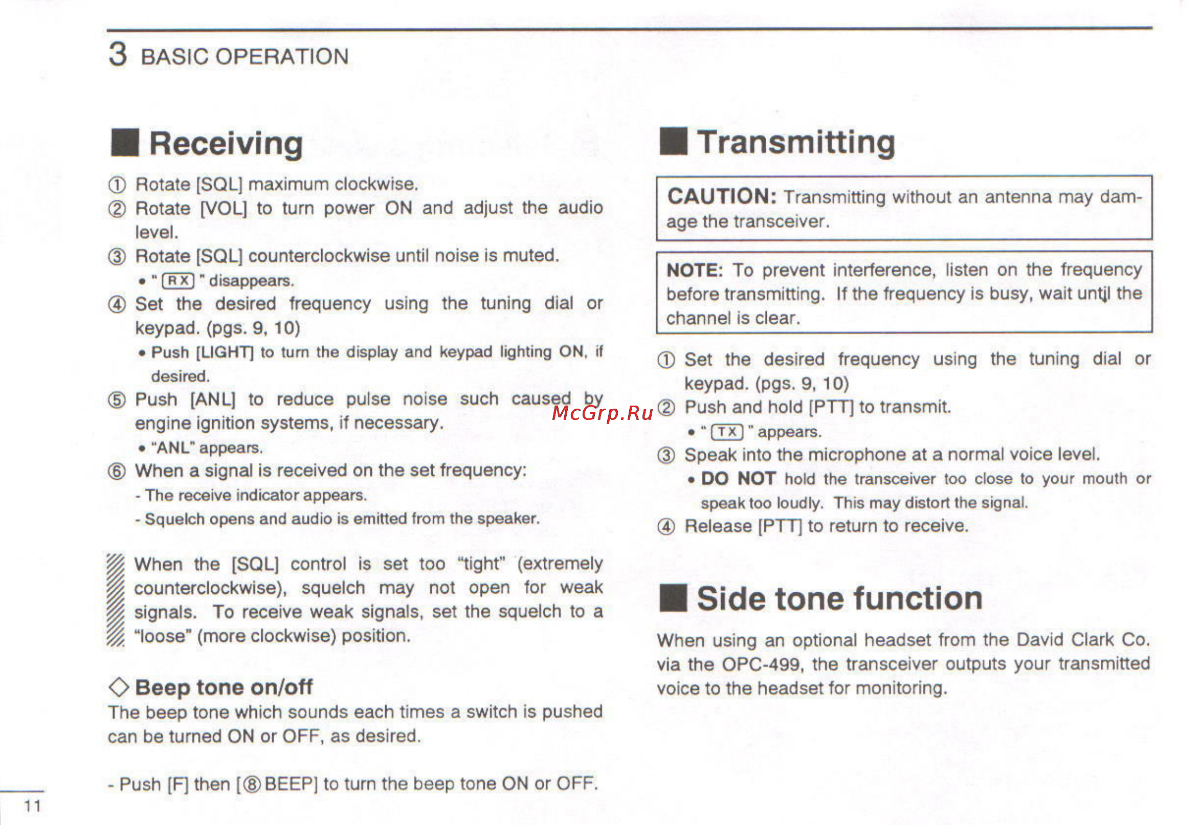 Icom IC-A3 [14/47] Receiving