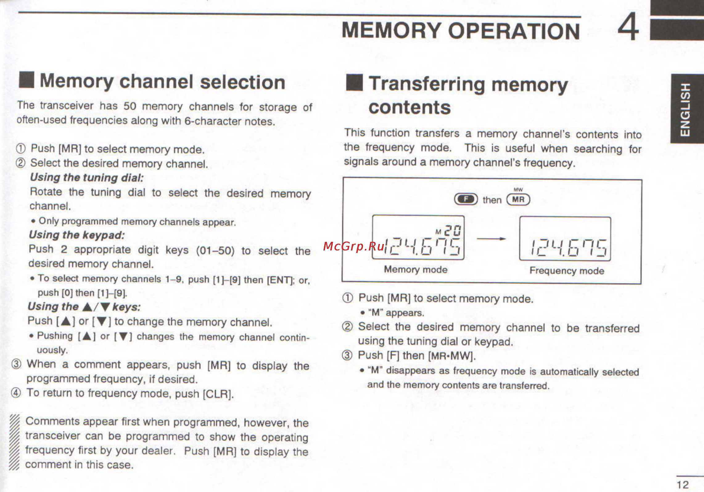 Icom IC-A3 [15/47] Memory channel selection