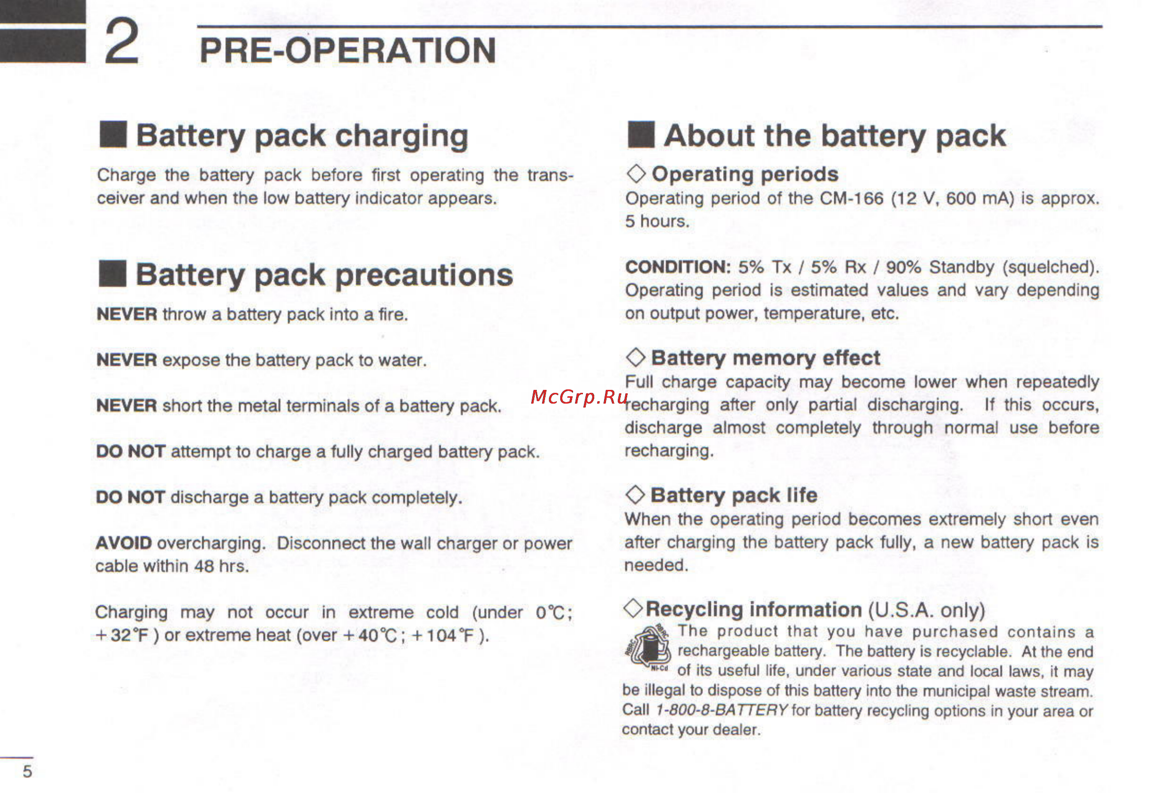 Icom IC-A3 [8/47] About the battery pack