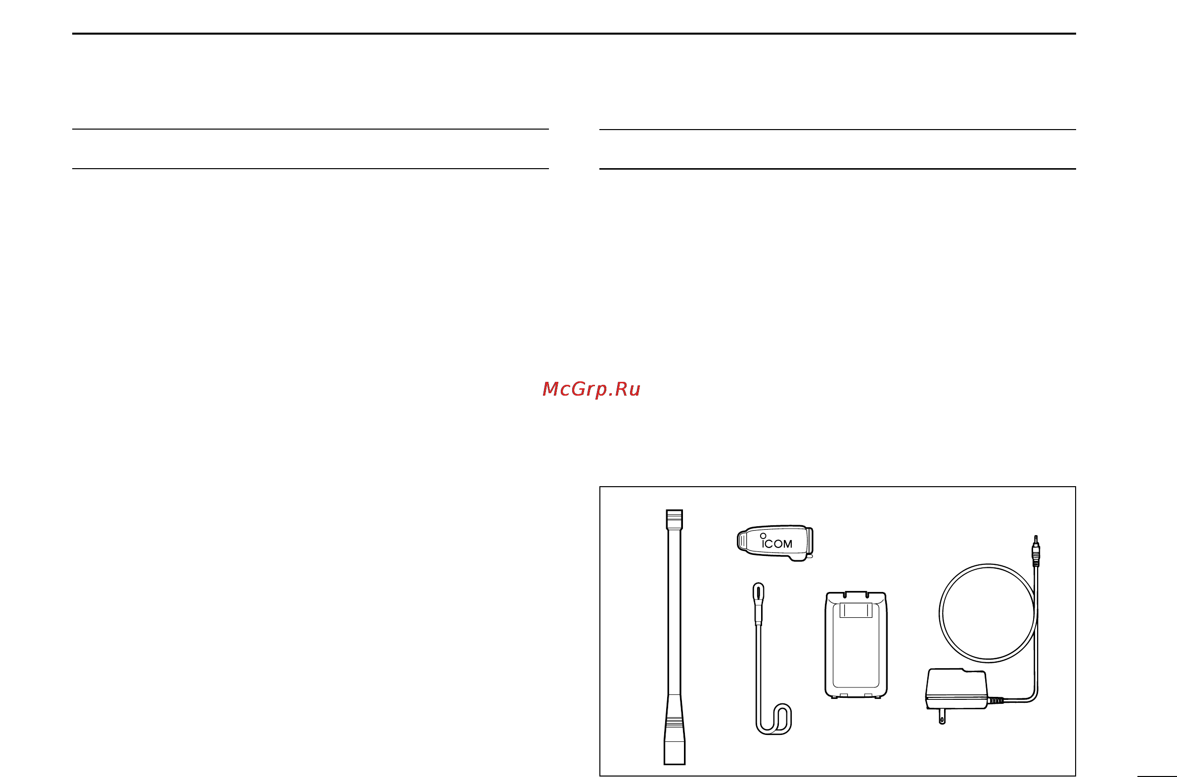 Icom IC-A23 [3/39] Supplied accessories