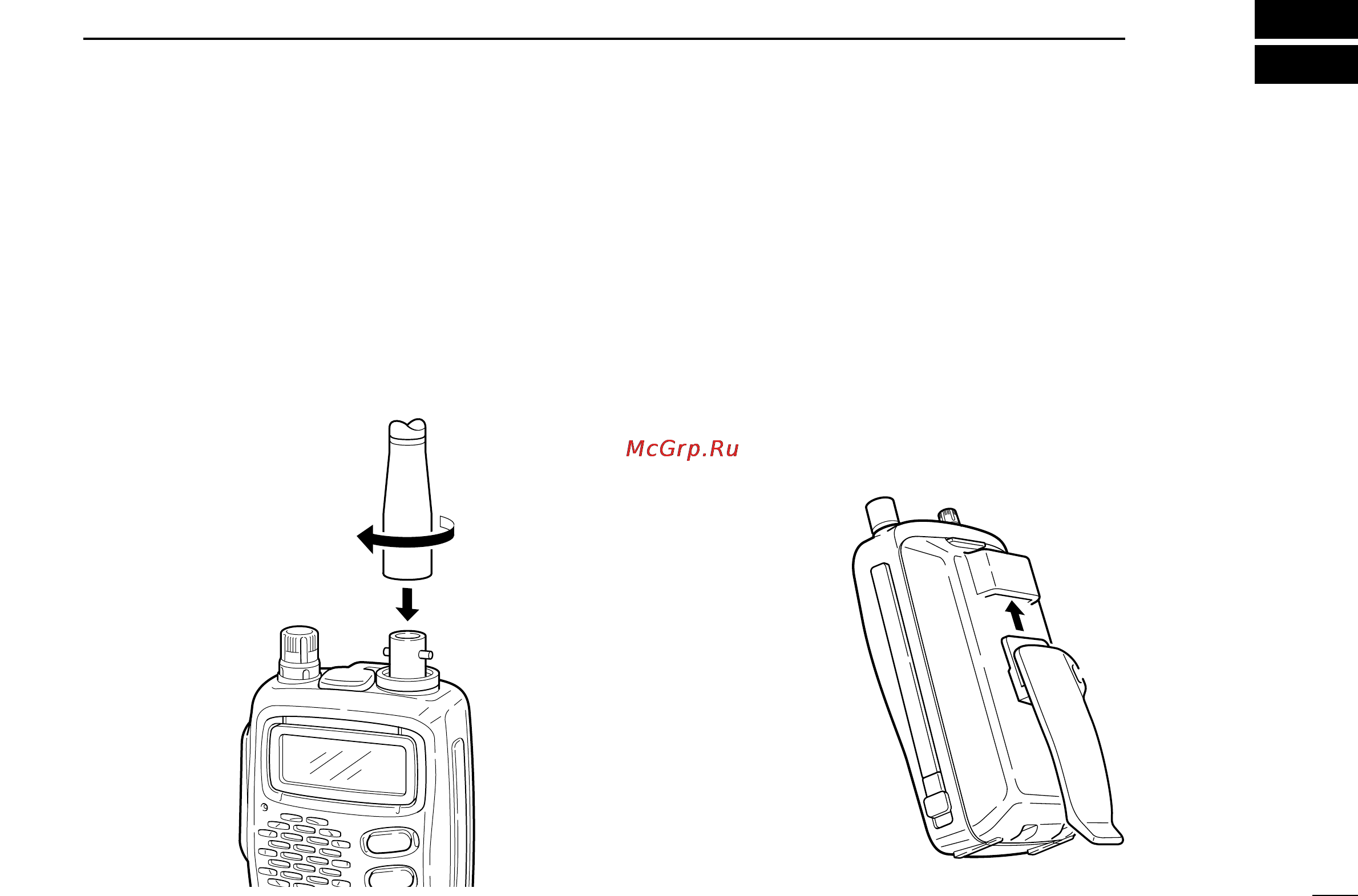 Icom IC-A23 [5/39] Accessory attachment