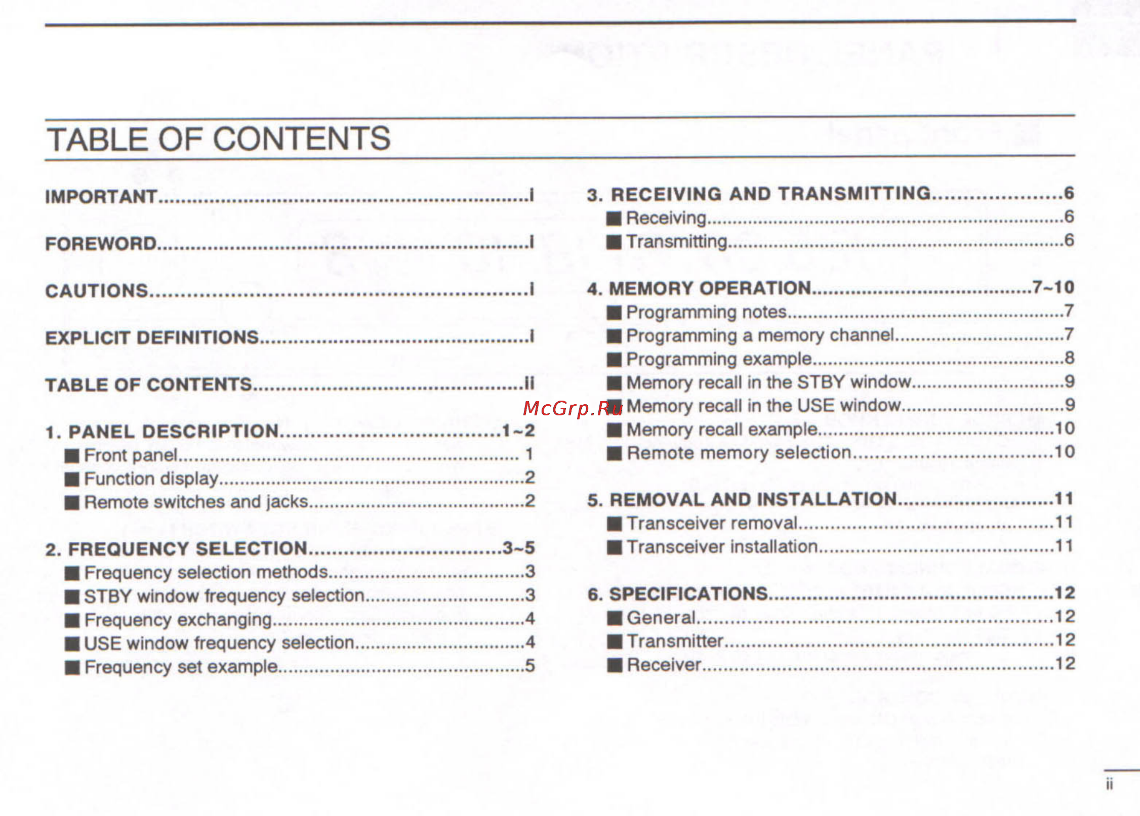 Icom IC-A200 [3/16] Table of contents