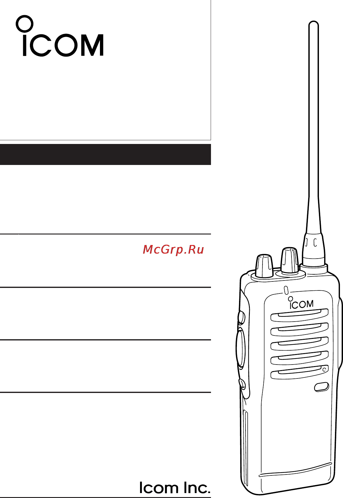 Icom IC-F11 Инструкция по эксплуатации онлайн