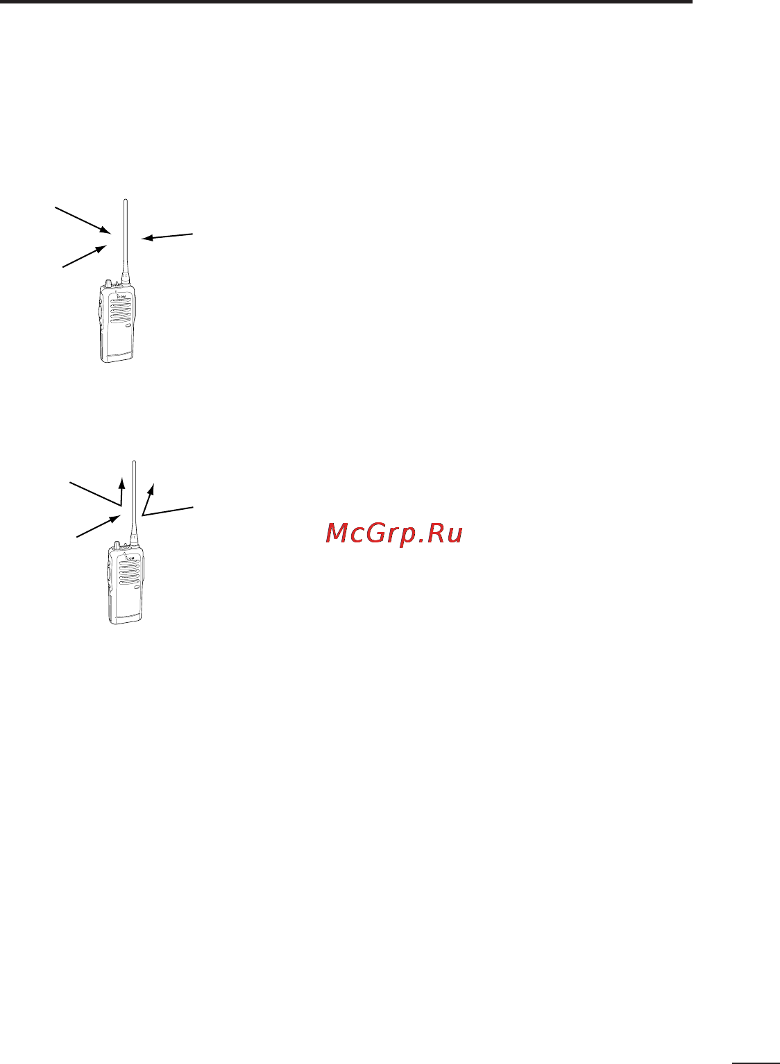 Icom IC-F11 Инструкция по эксплуатации онлайн [19/28] 68994