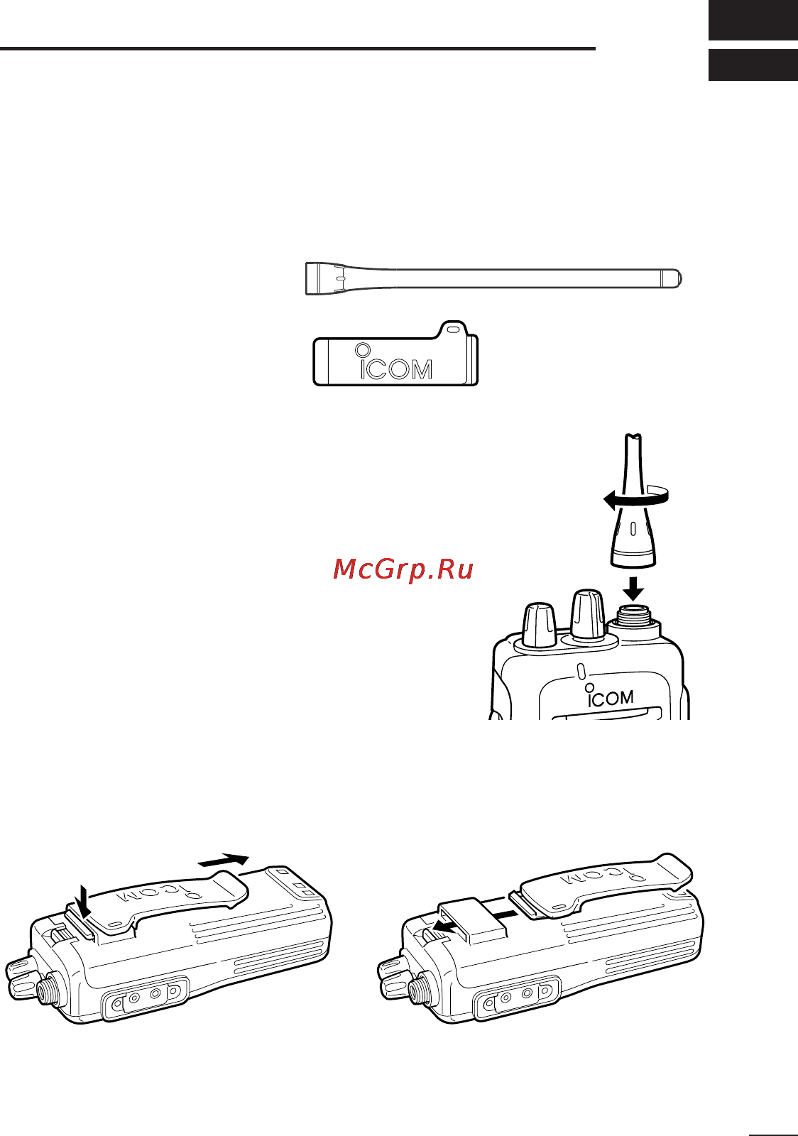 Icom IC-F11 [9/28] Accessories