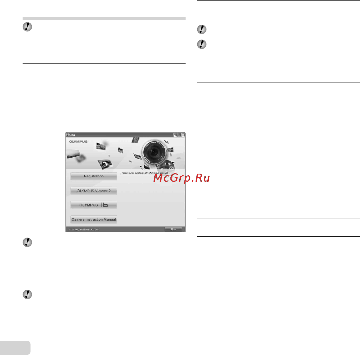 Olympus TG-620 Black [14/78] Windows windows