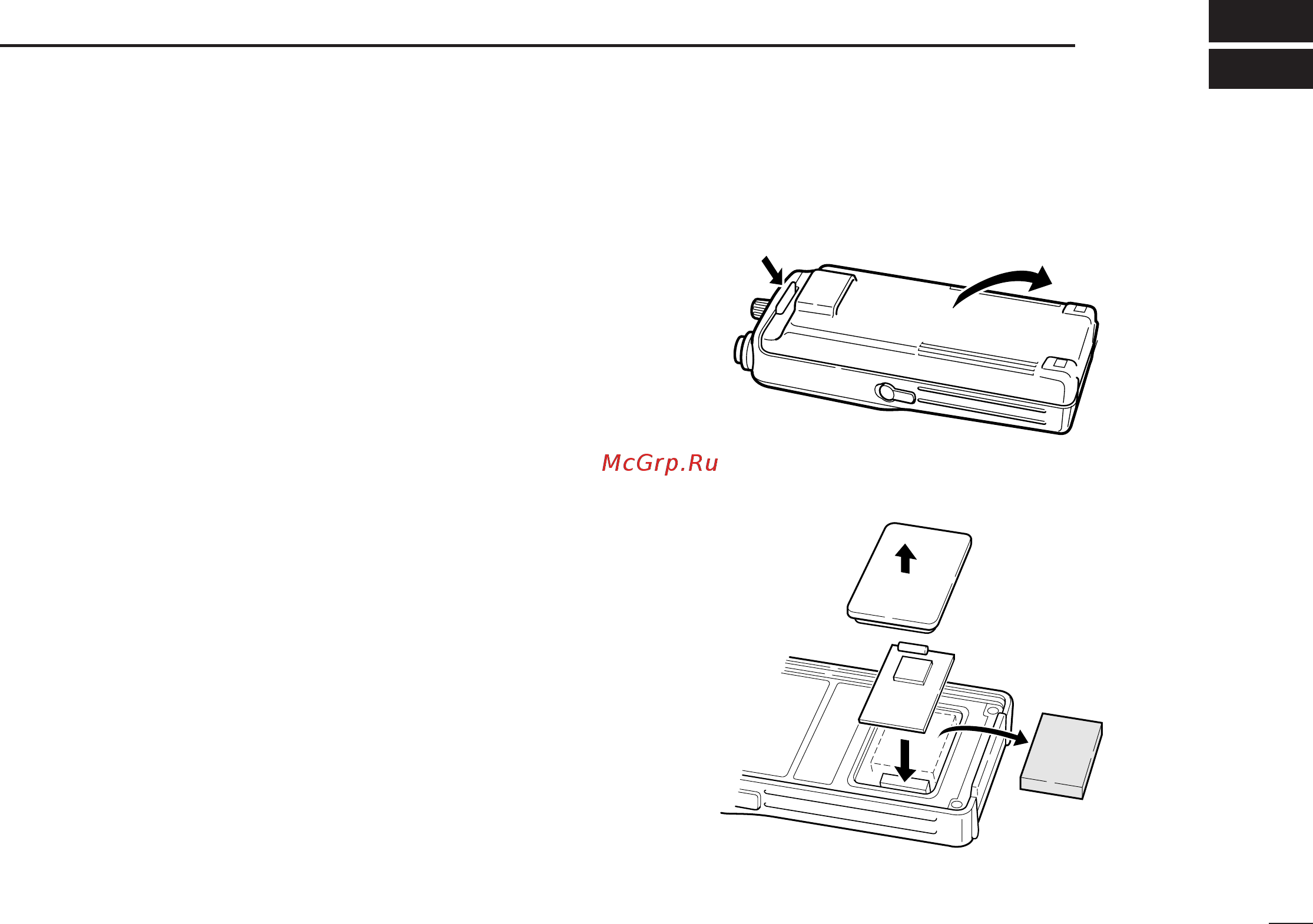 Icom IC-F3 [13/20] Optional installation