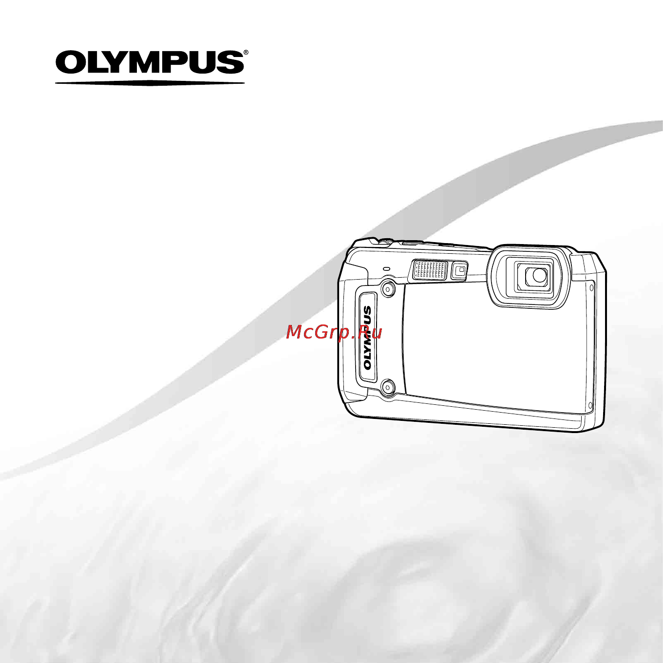 Olympus TG-620 Pink Инструкция по эксплуатации онлайн