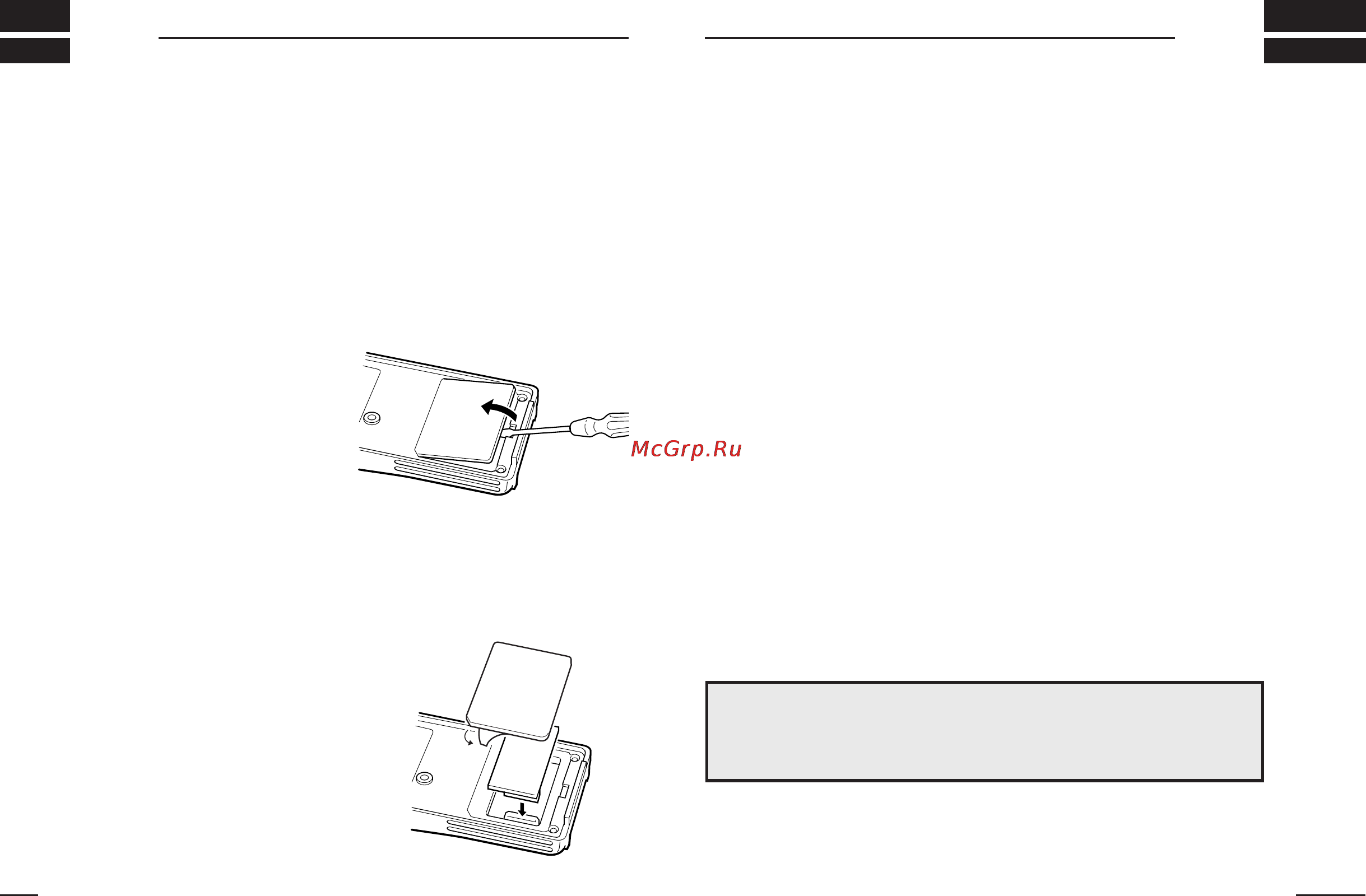 Icom IC-F4GT [14/16] Optional ut 96 ut 105 ut 108 ut 109 ut 110 ut 111 and ut 113 installation