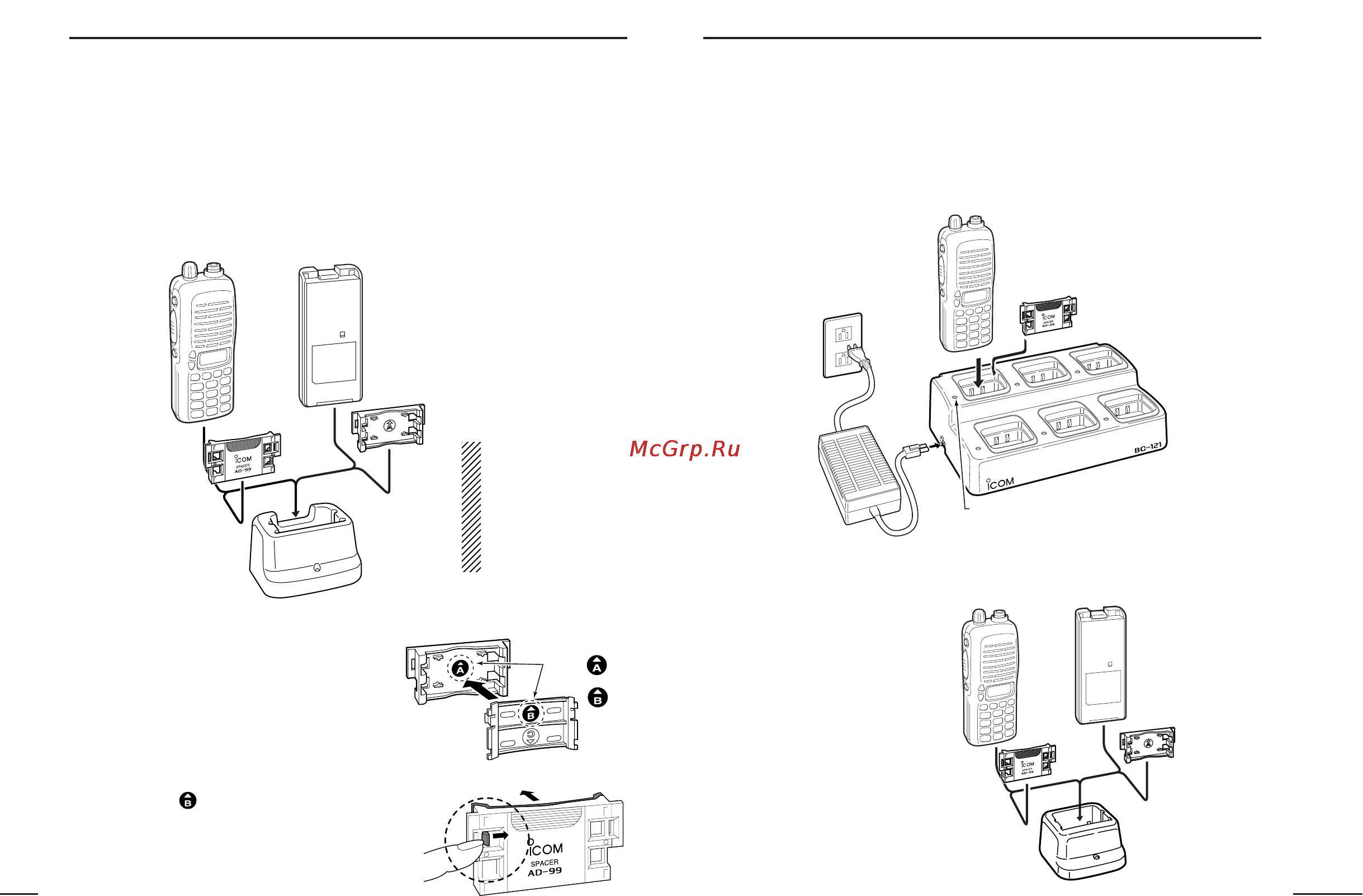 Icom IC-F4GT [6/16] Battery charging