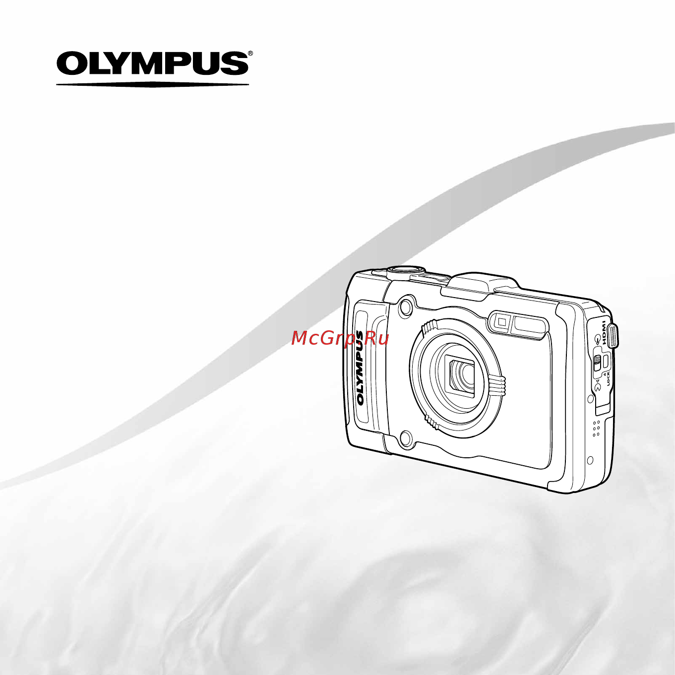 Olympus TG-1 Silver Инструкция по эксплуатации онлайн