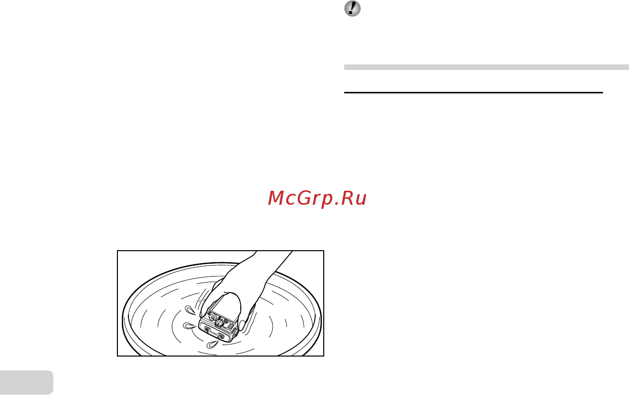 Olympus TG-1 Silver [70/85] Относительно gps