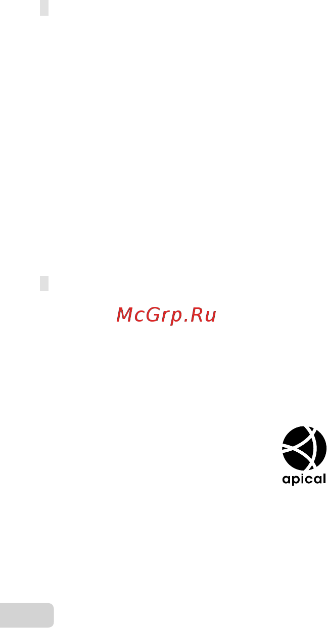 Olympus TG-1 Silver [82/85] Торговые марки торговые марки