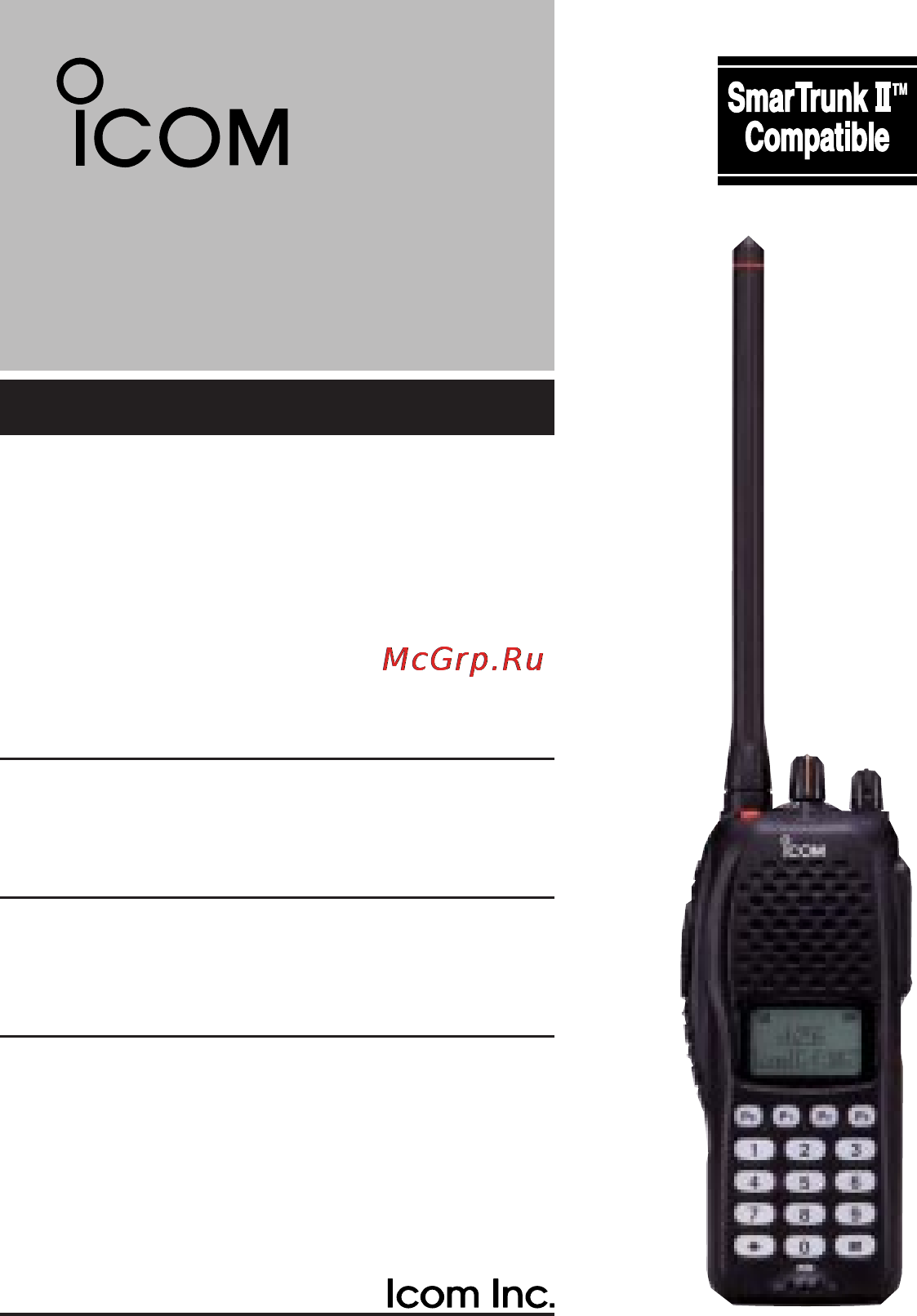 Icom IC-F30GT Инструкция по эксплуатации онлайн