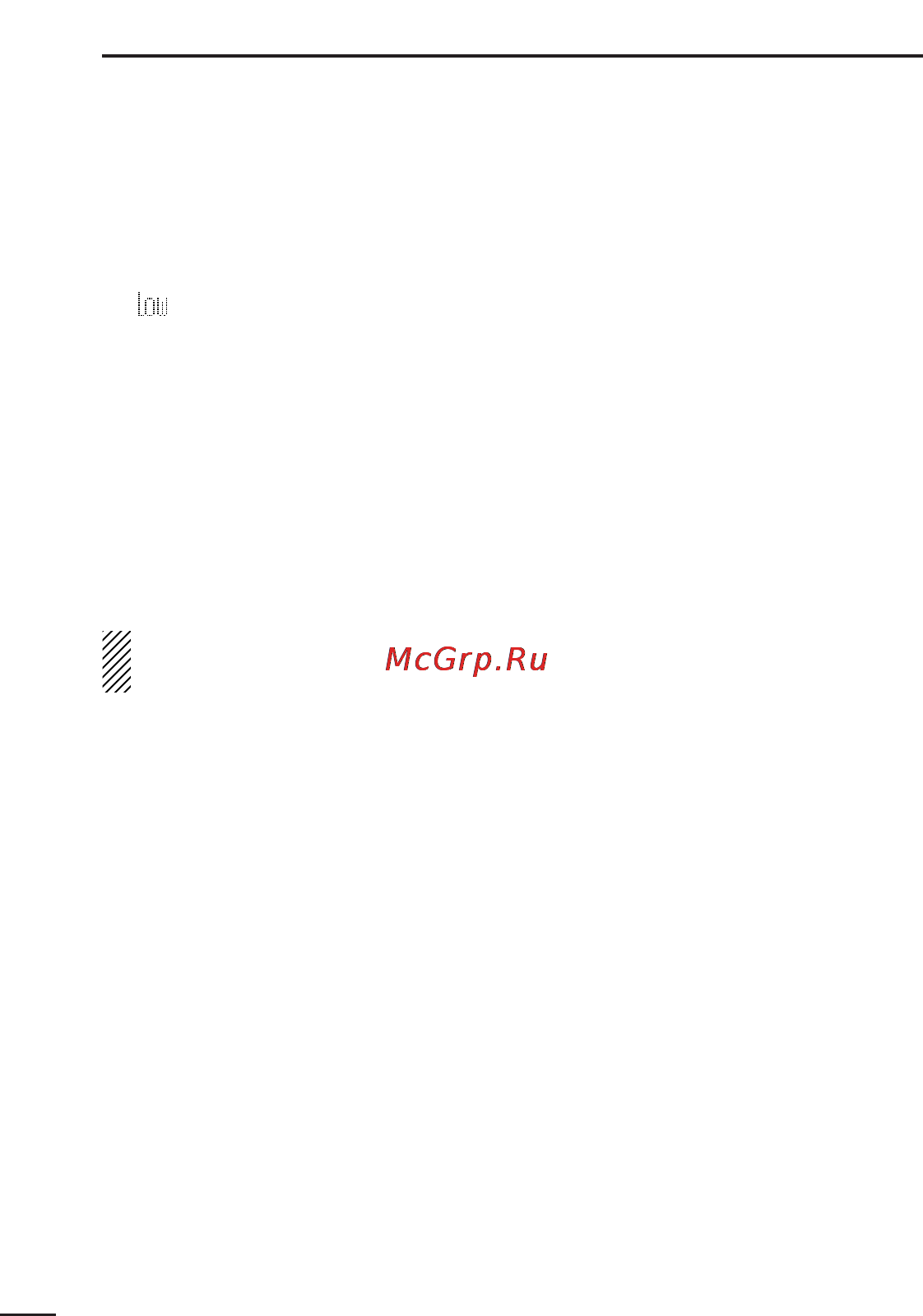 Icom IC-F40GT Инструкция по эксплуатации онлайн [16/32] 69015