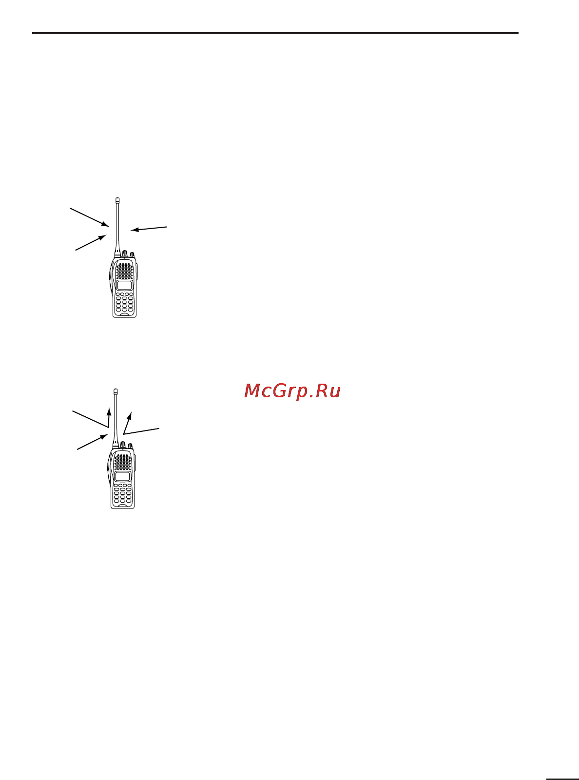 Icom IC-F40GT Инструкция по эксплуатации онлайн [17/32] 69015