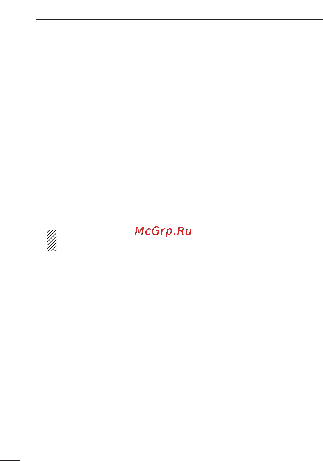 Icom IC-F30GT Инструкция по эксплуатации онлайн [24/32] 69012