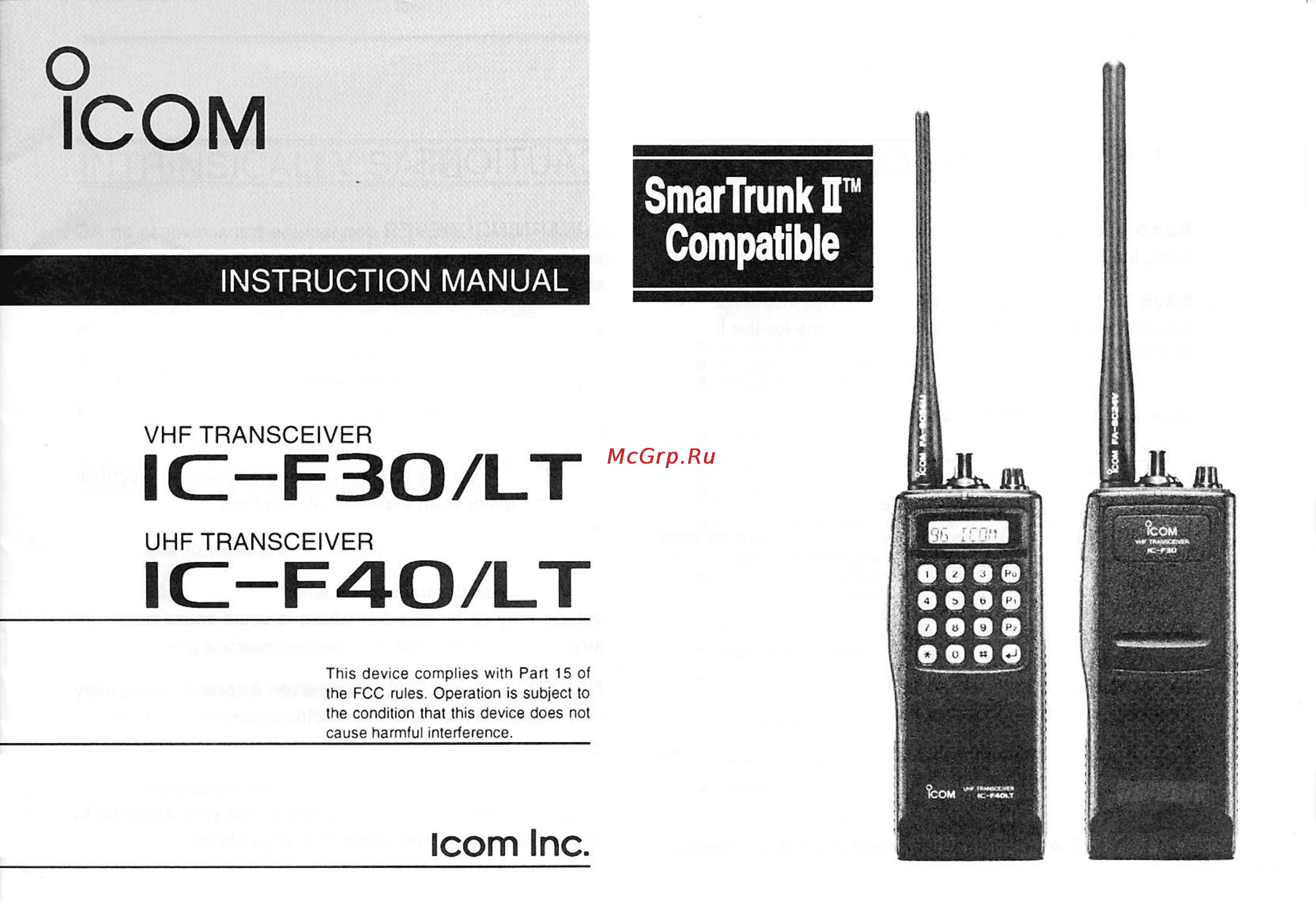 Icom IC-F40LT Инструкция по эксплуатации онлайн