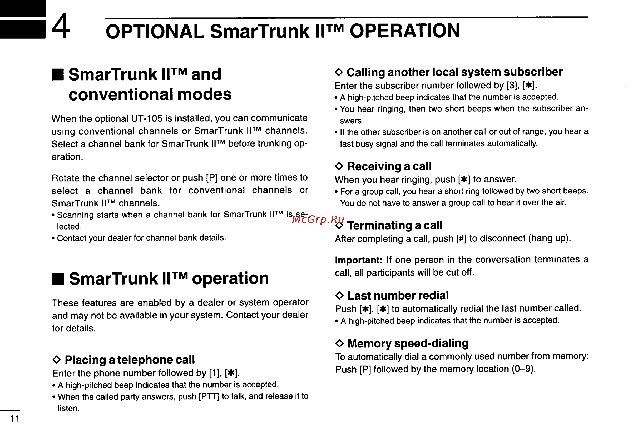 Icom IC-F40LT [14/20] Optional smartrunk ii operation