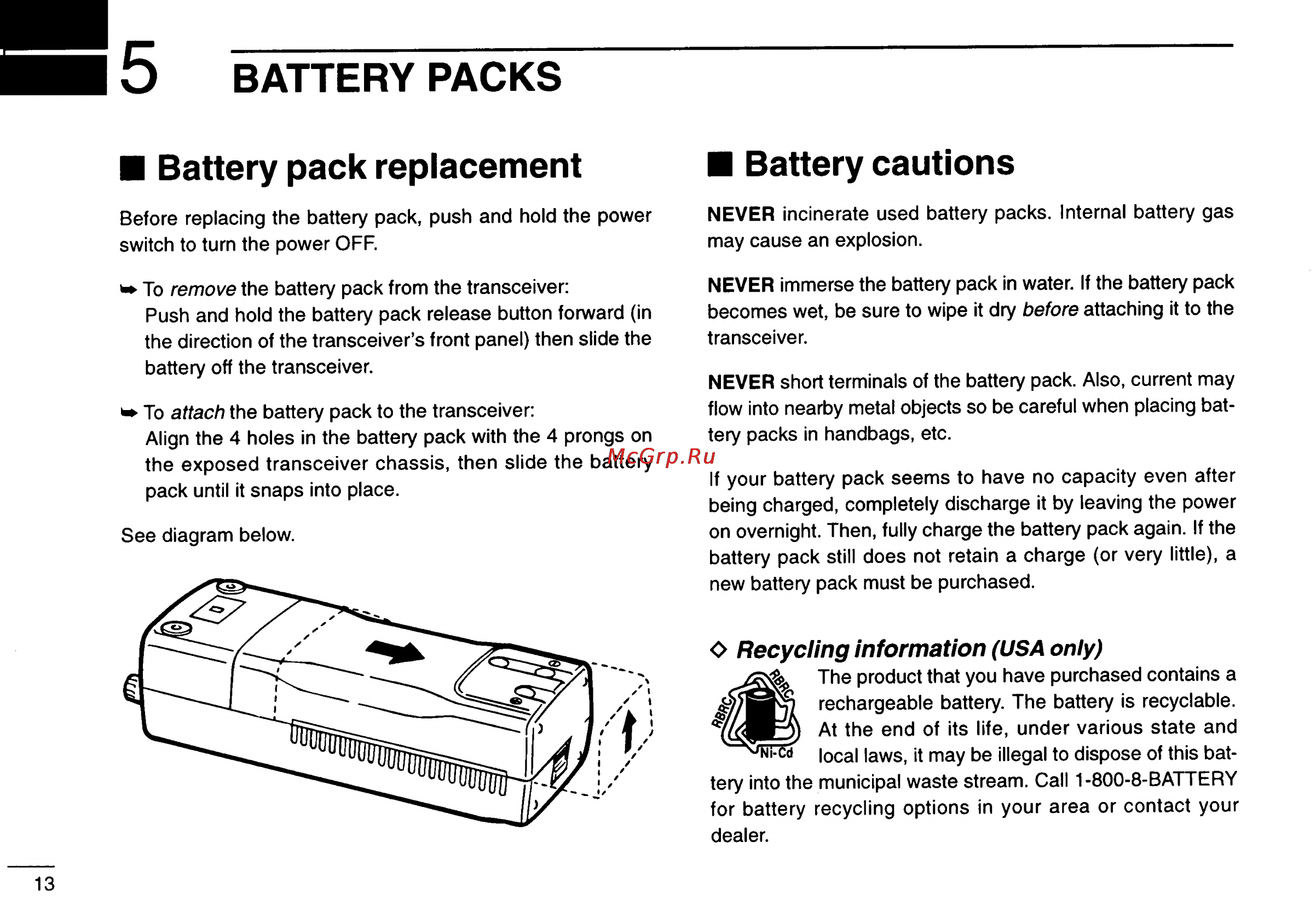 Icom IC-F40LT [16/20] Battery packs