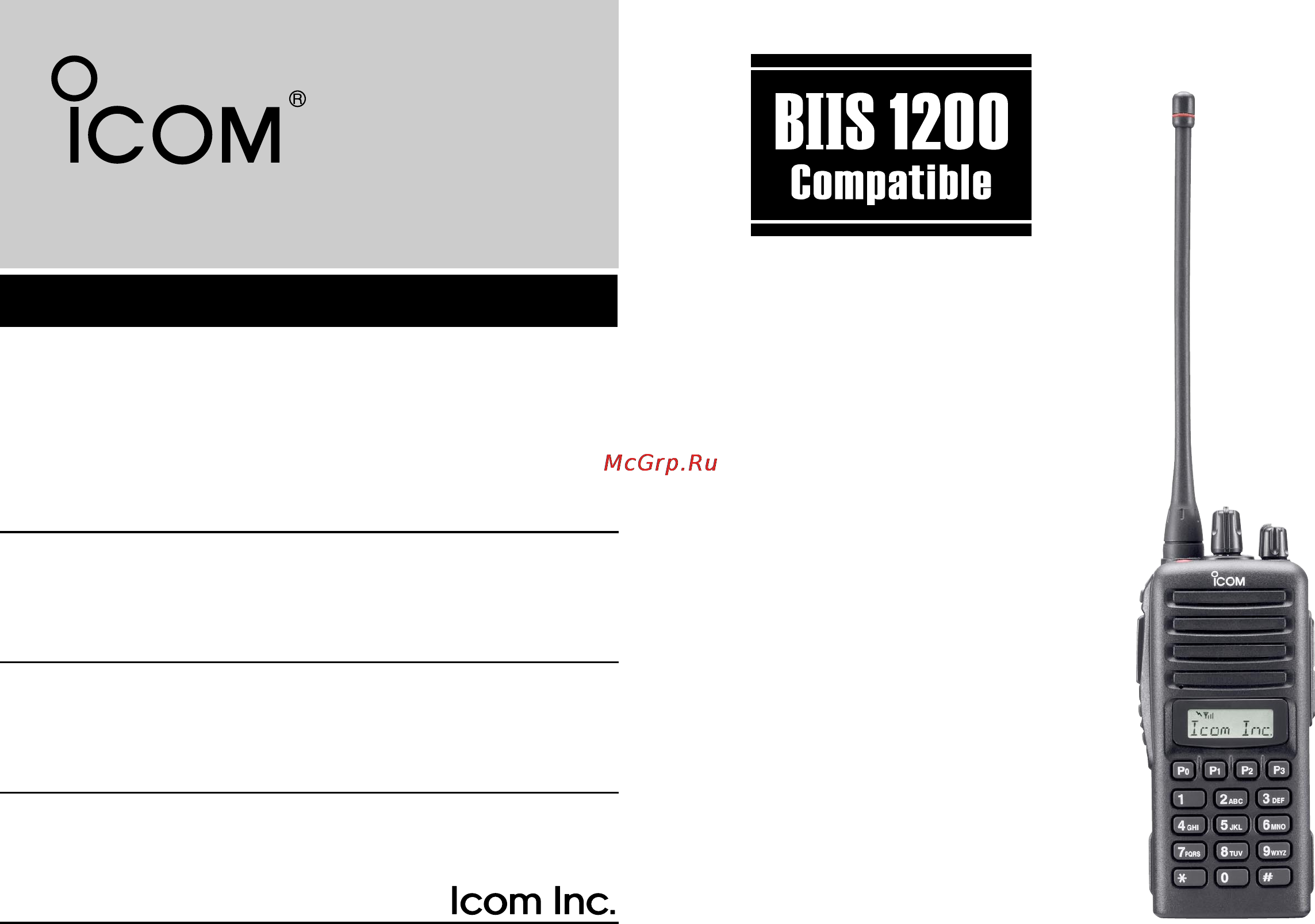 Icom IC-F33GT Инструкция по эксплуатации онлайн