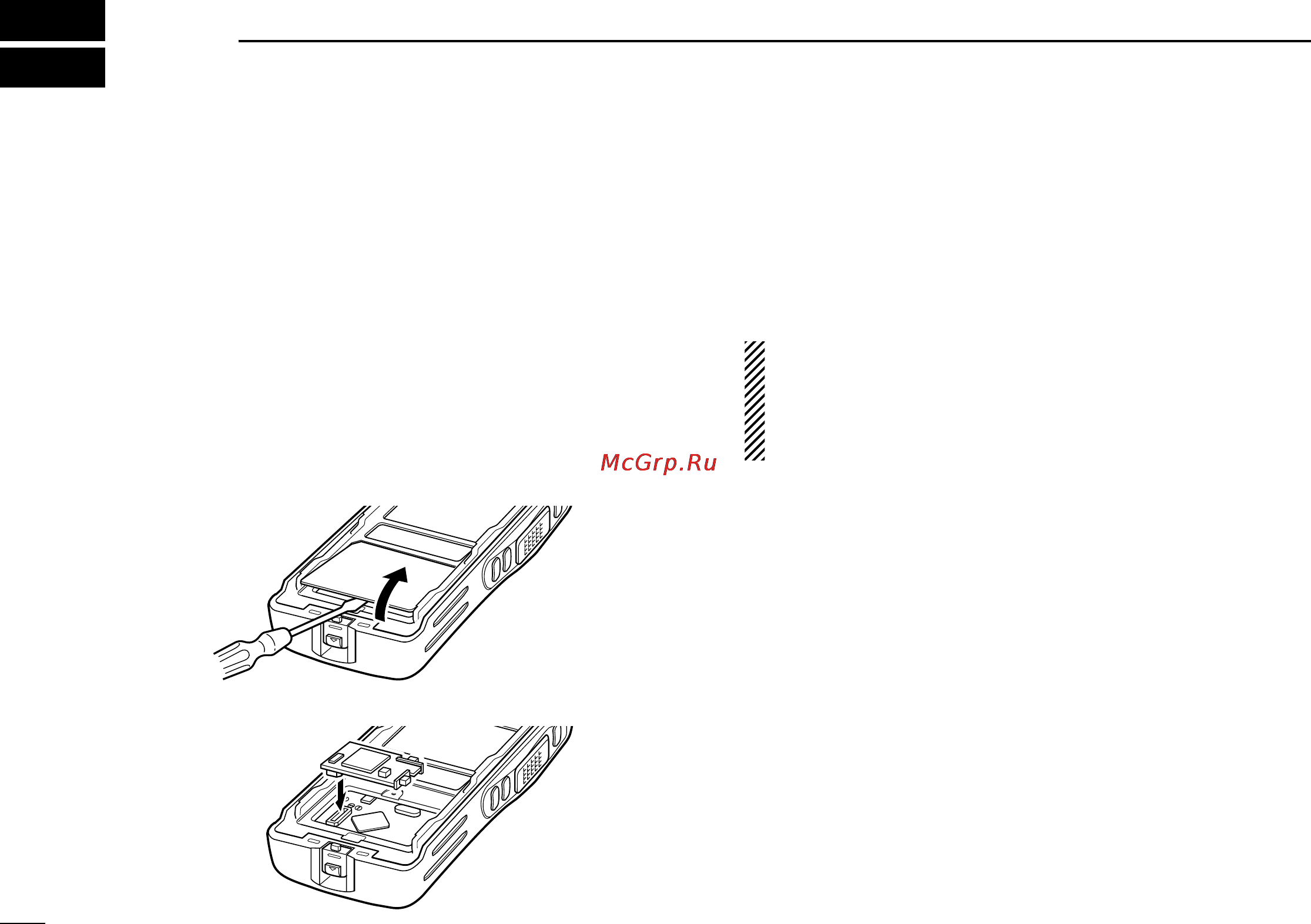 Icom IC-F33GT [34/47] Optional unit installation